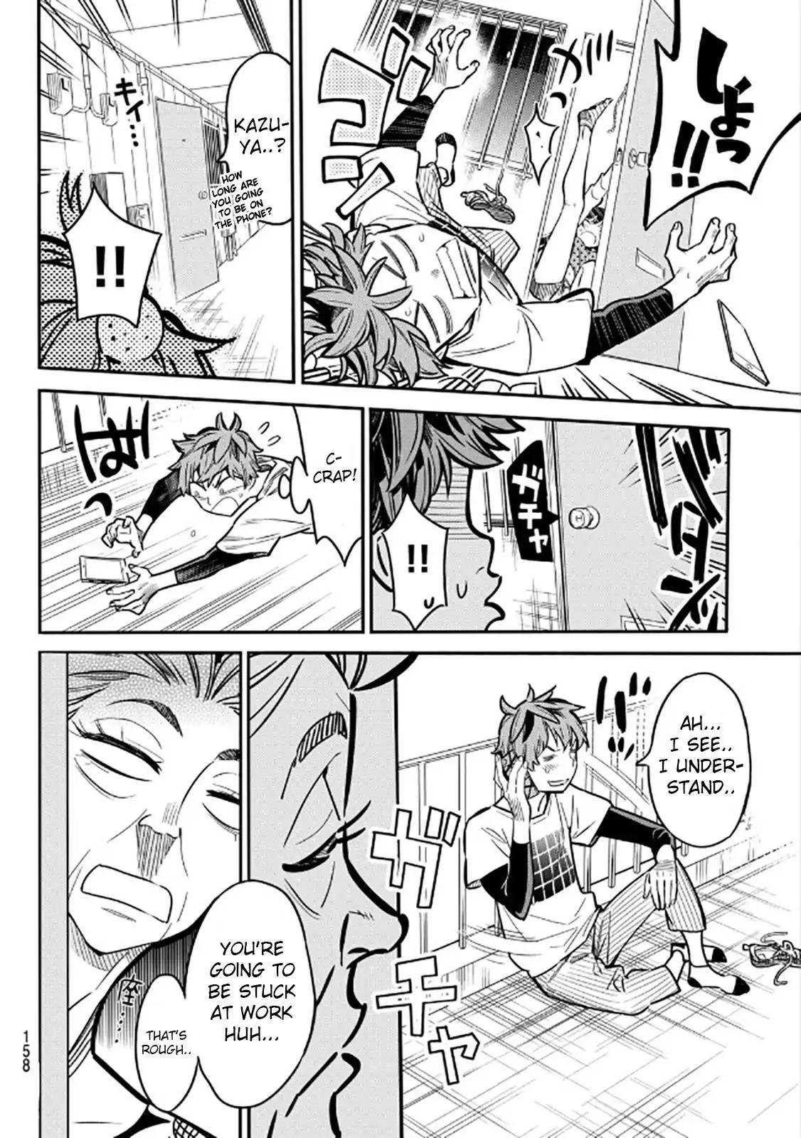 Kanojo, Okarishimasu chapter 3 page 16