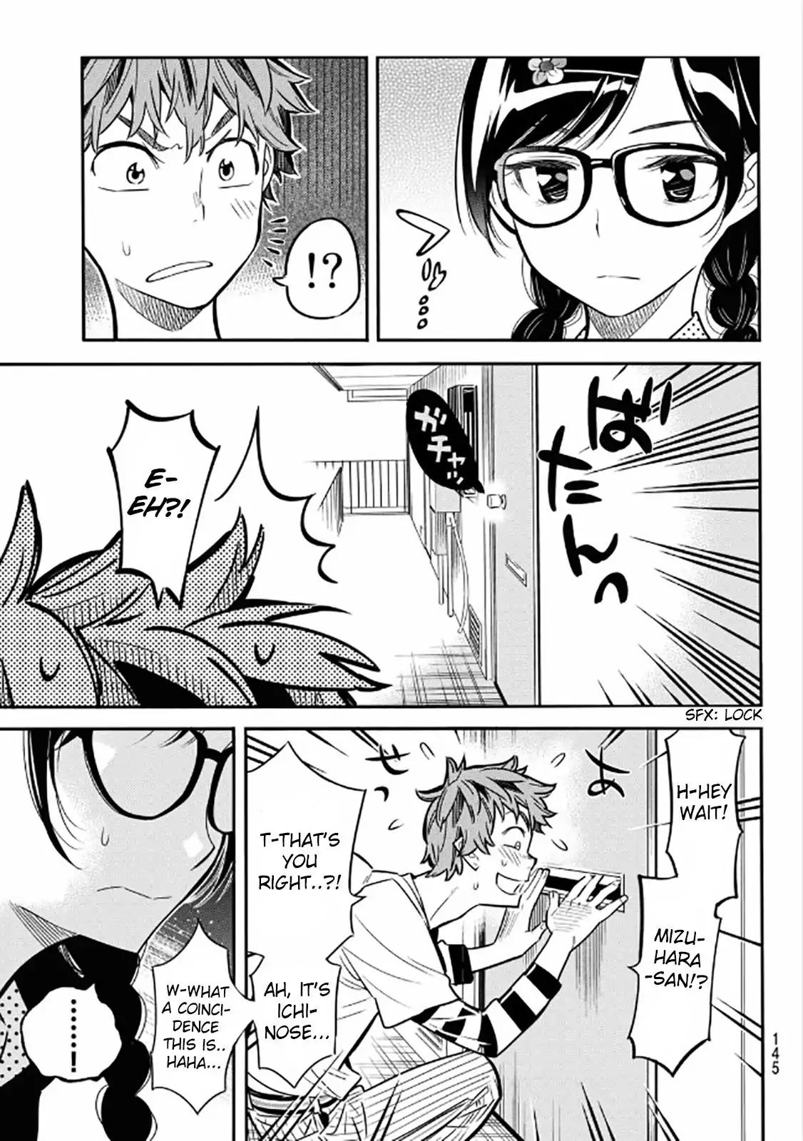 Kanojo, Okarishimasu chapter 3 page 3