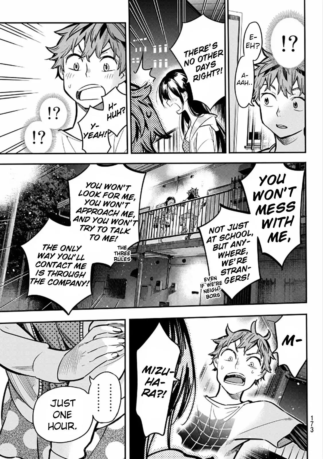 Kanojo, Okarishimasu chapter 3 page 31