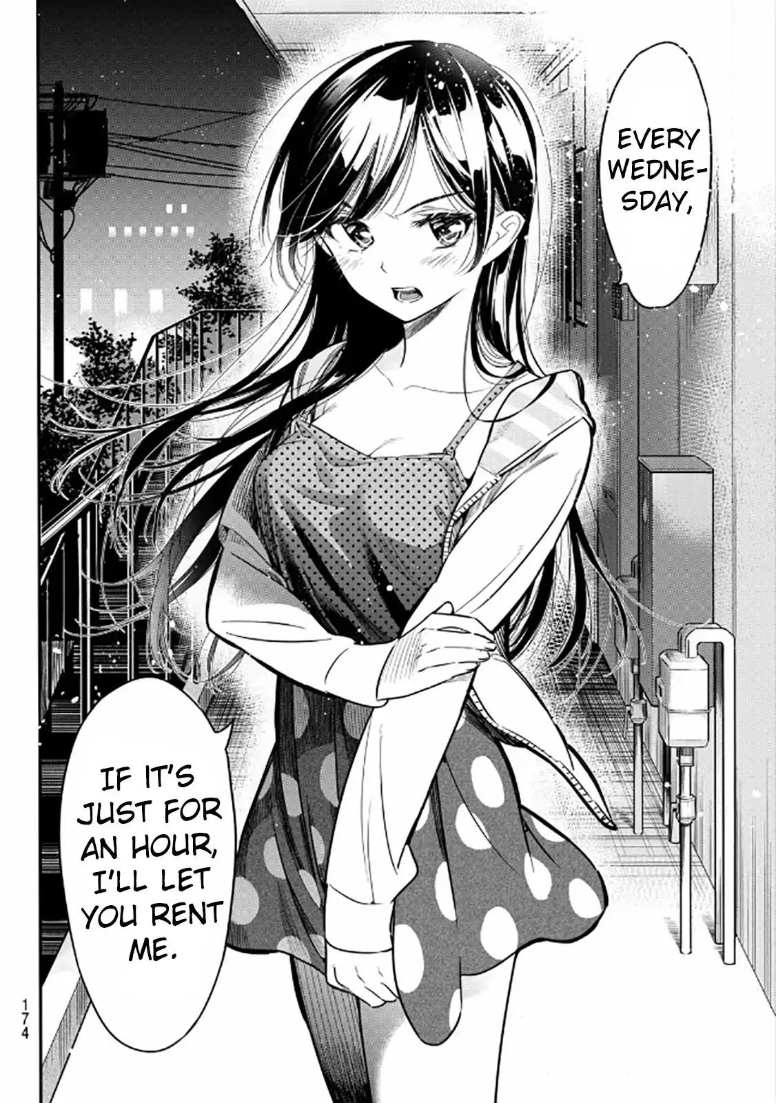 Kanojo, Okarishimasu chapter 3 page 32