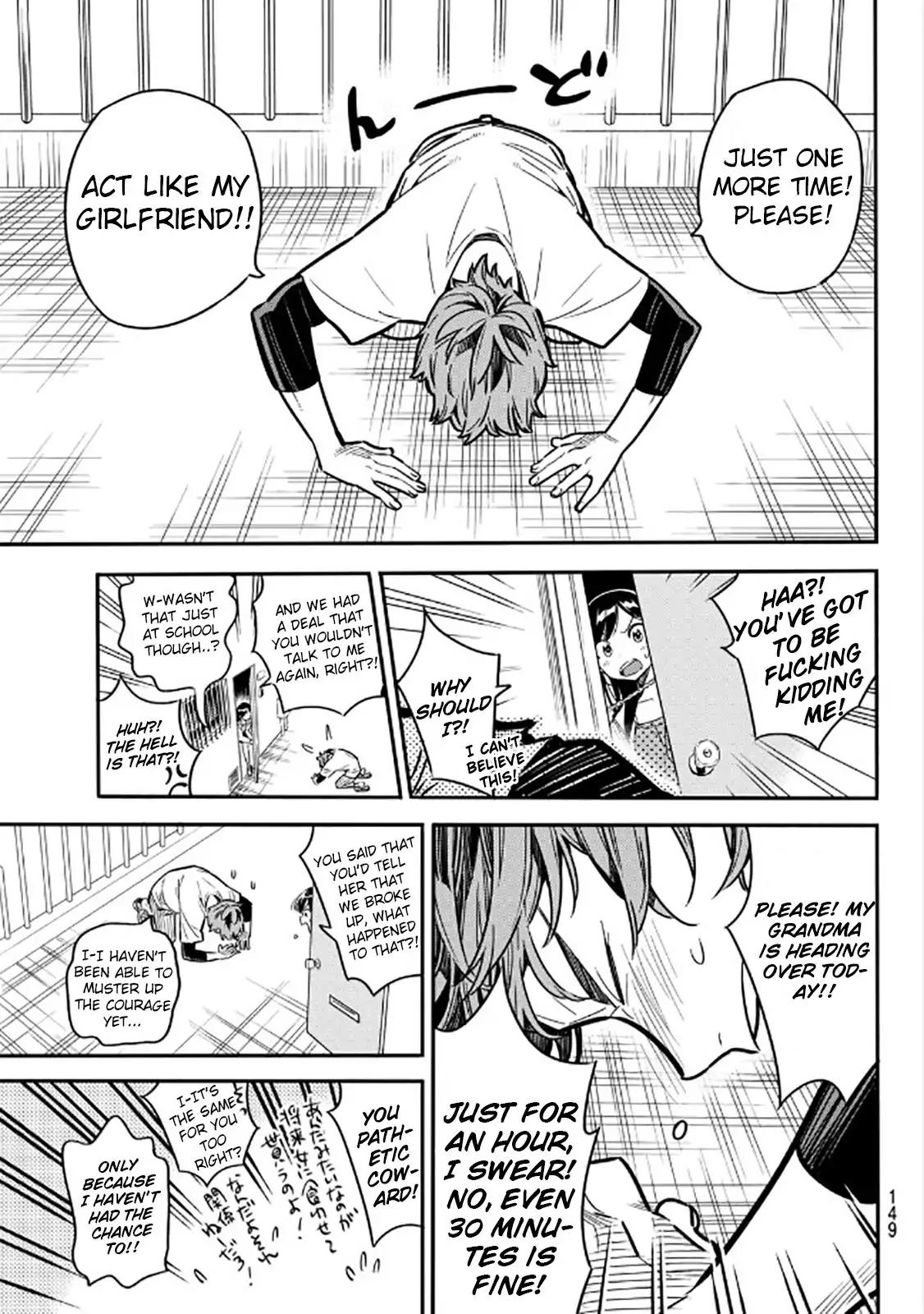 Kanojo, Okarishimasu chapter 3 page 7