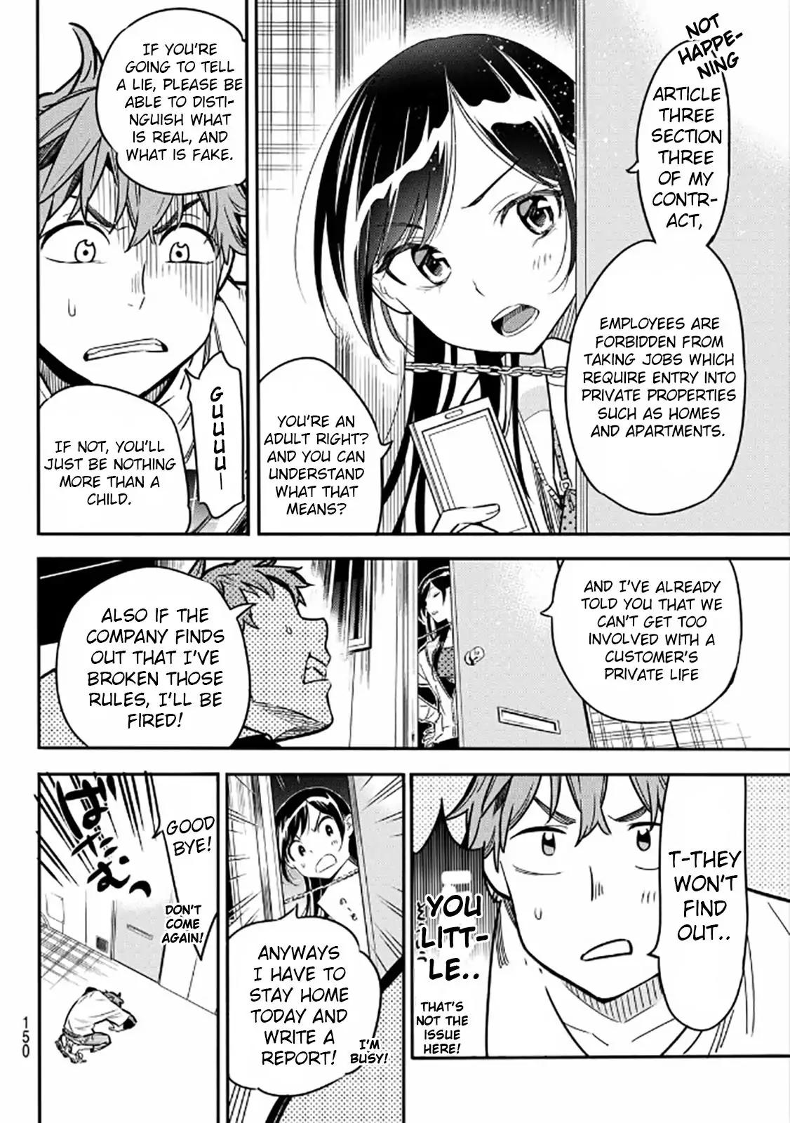 Kanojo, Okarishimasu chapter 3 page 8