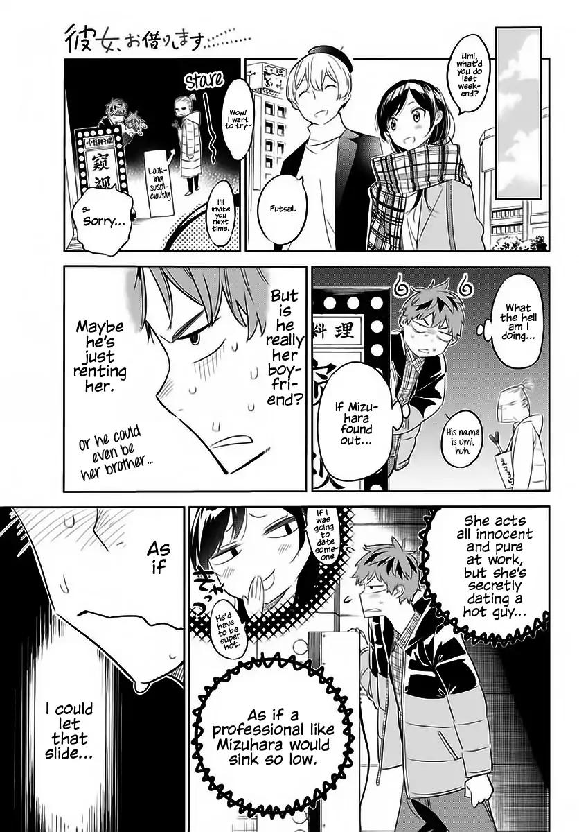 Kanojo, Okarishimasu chapter 30 page 6