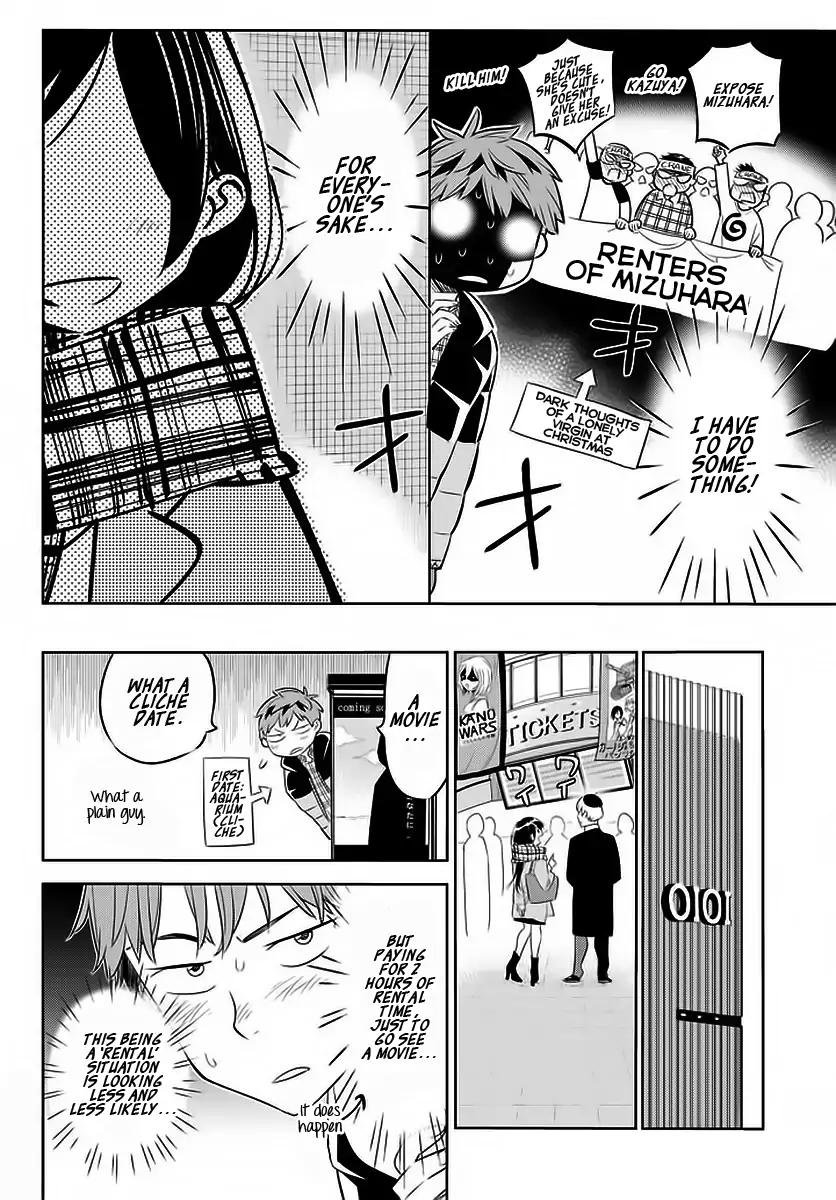 Kanojo, Okarishimasu chapter 30 page 7