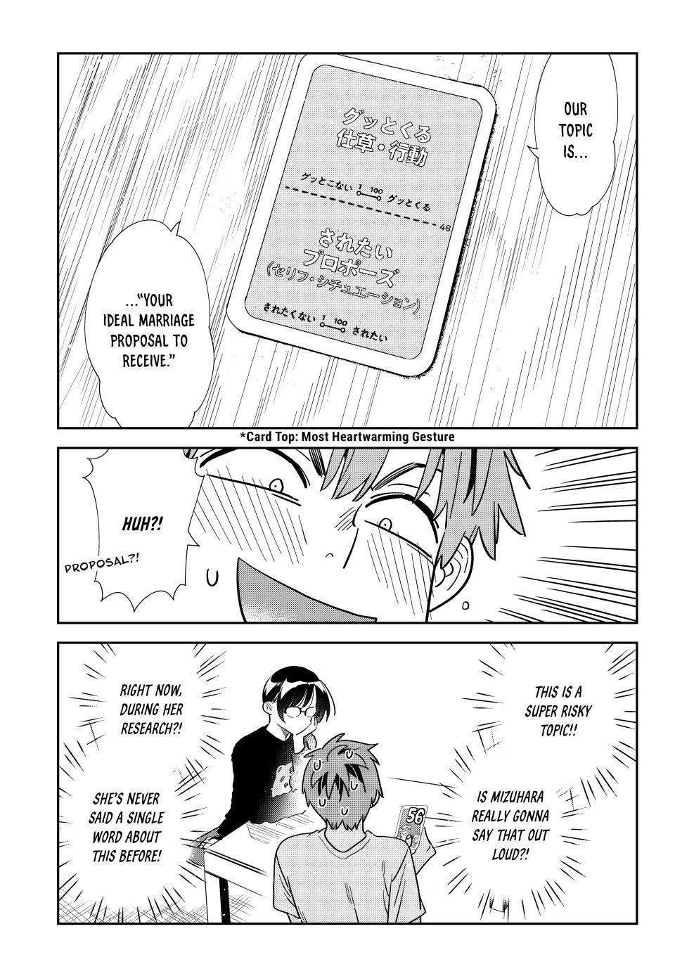 Kanojo, Okarishimasu chapter 300 page 19