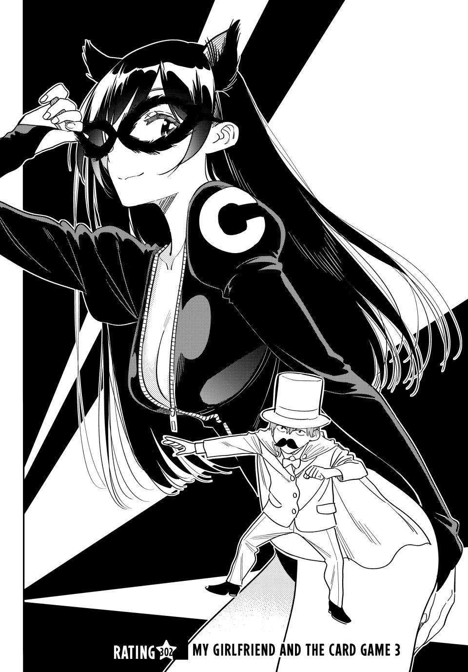 Kanojo, Okarishimasu chapter 302 page 2