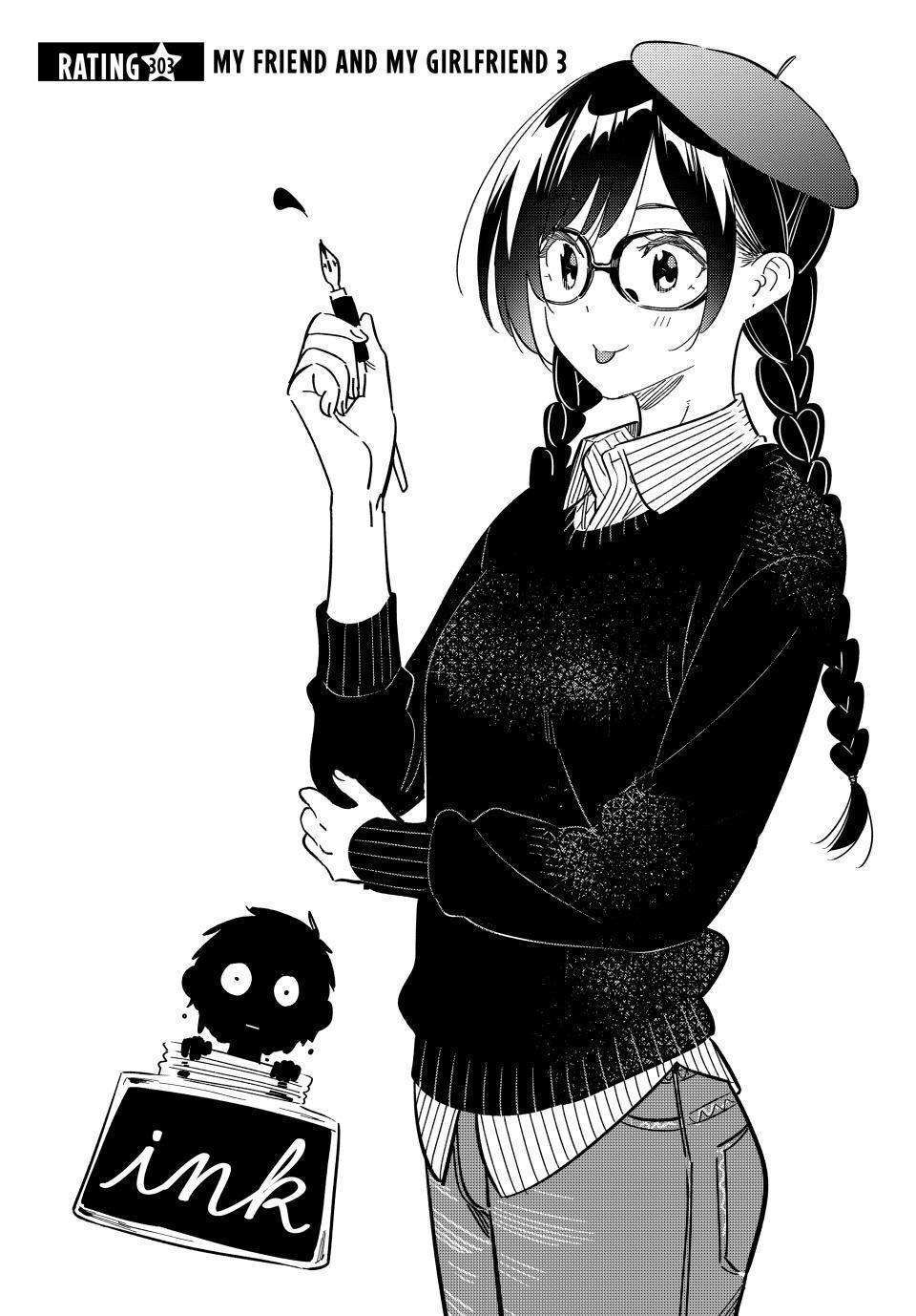 Kanojo, Okarishimasu chapter 303 page 2