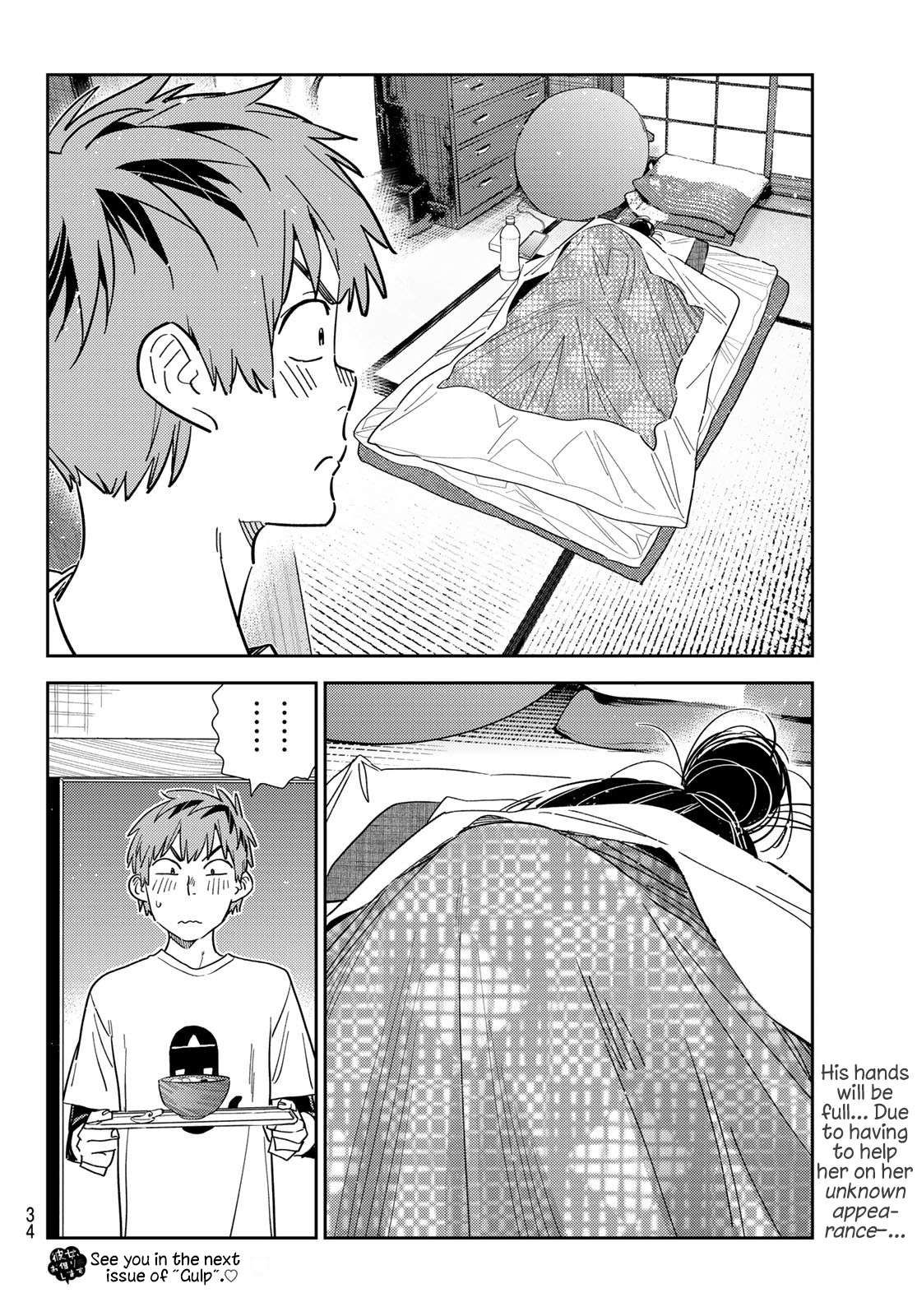 Kanojo, Okarishimasu chapter 305 page 21