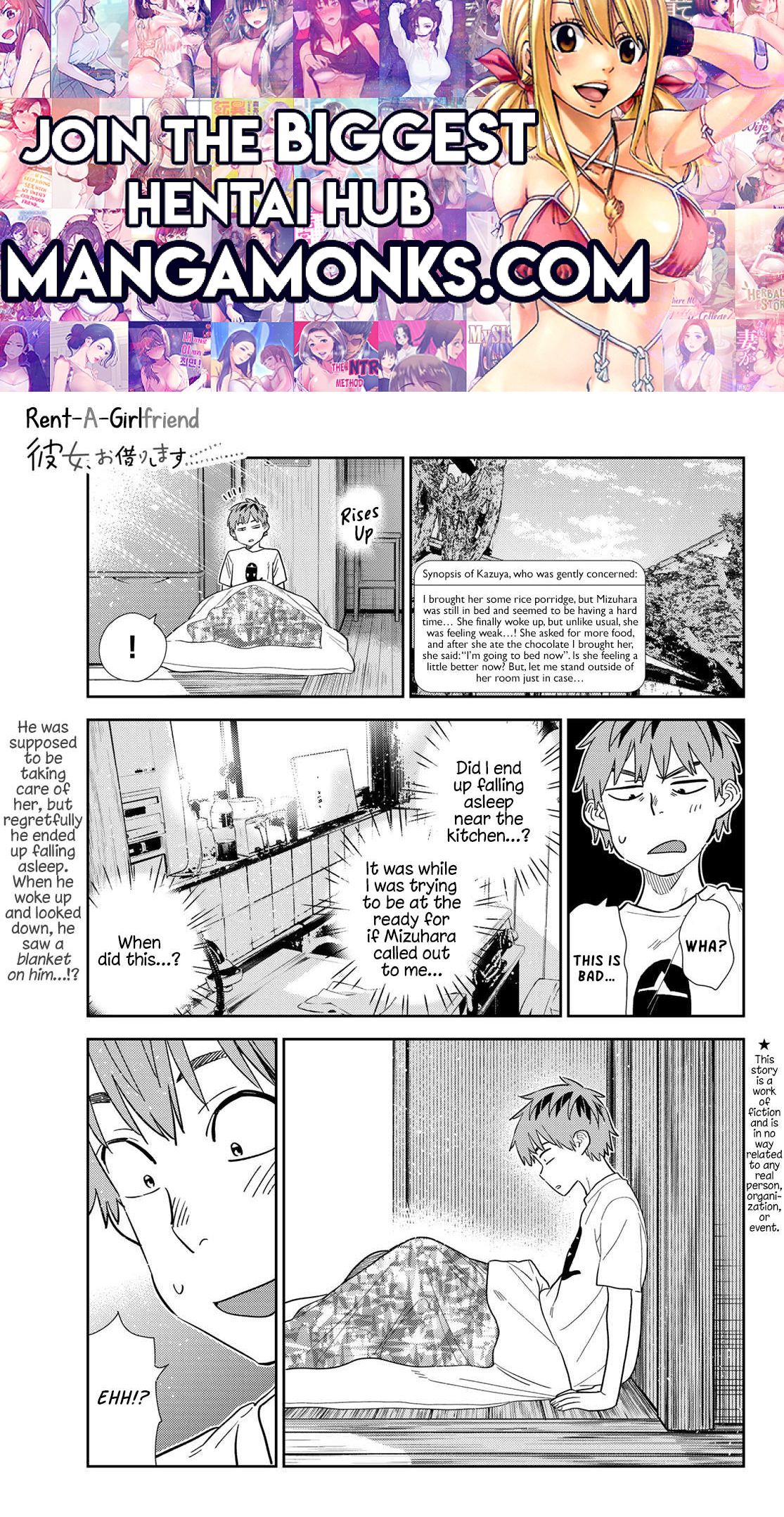 Kanojo, Okarishimasu chapter 307 page 1