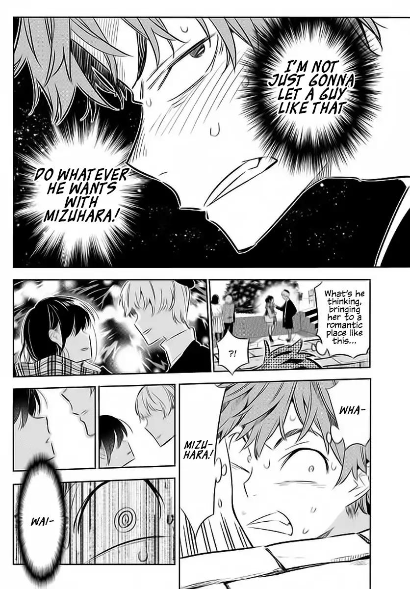 Kanojo, Okarishimasu chapter 31 page 5