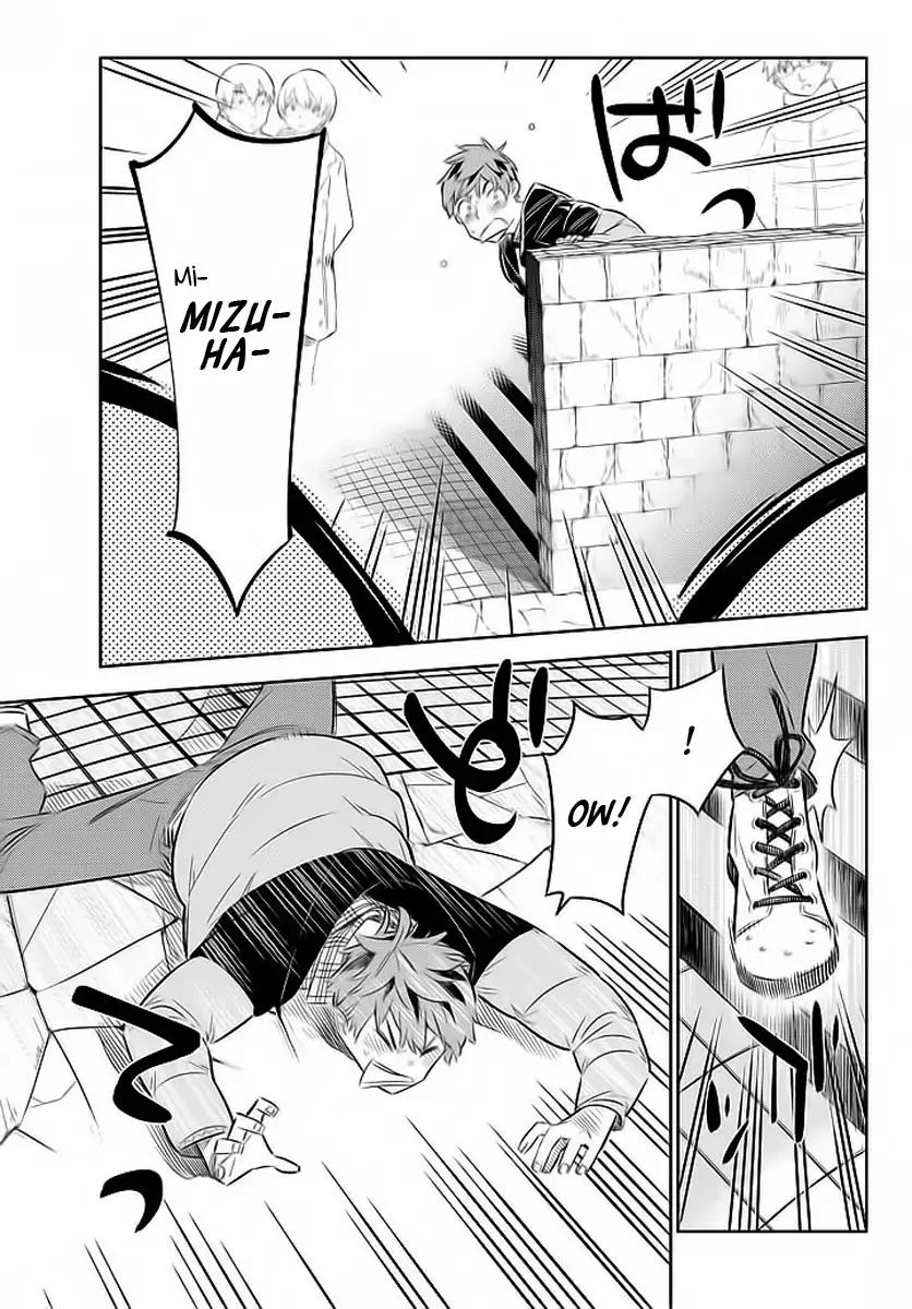 Kanojo, Okarishimasu chapter 31 page 6