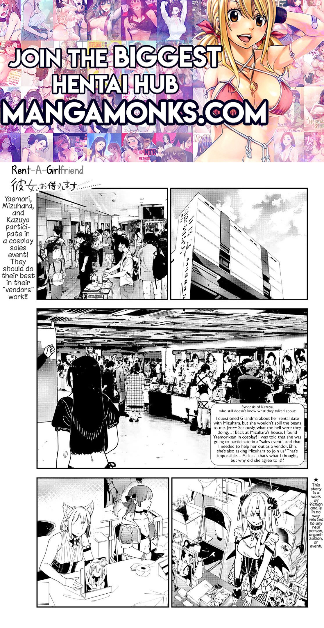 Kanojo, Okarishimasu chapter 311 page 1