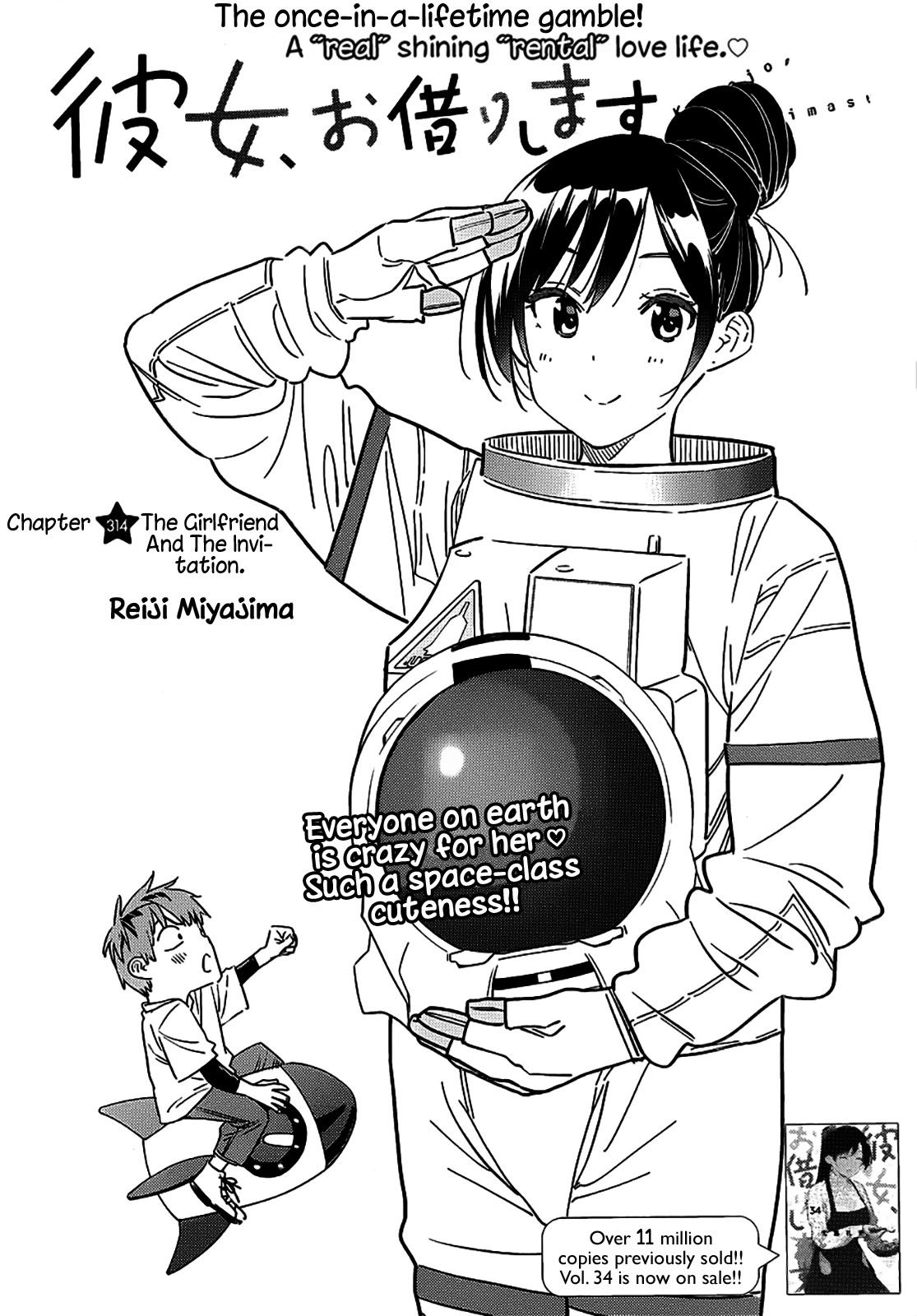 Kanojo, Okarishimasu chapter 314 page 1