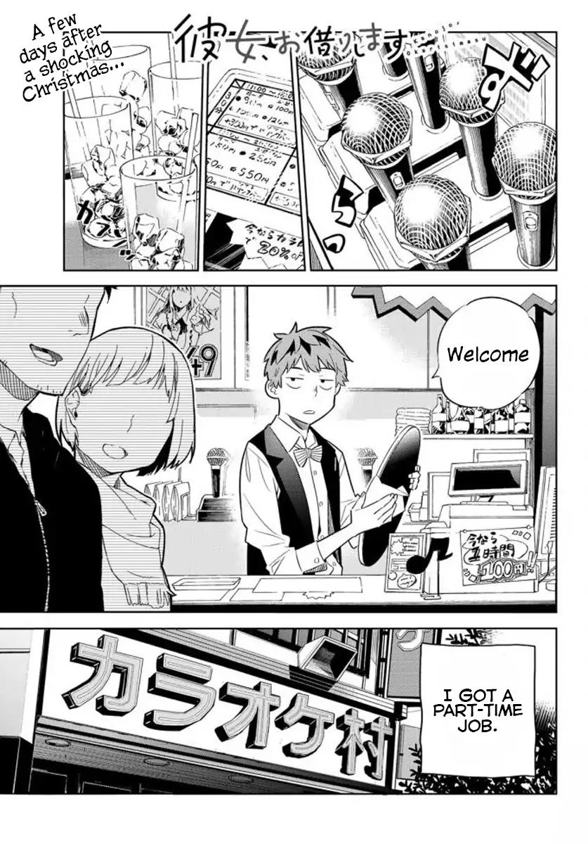 Kanojo, Okarishimasu chapter 32 page 1