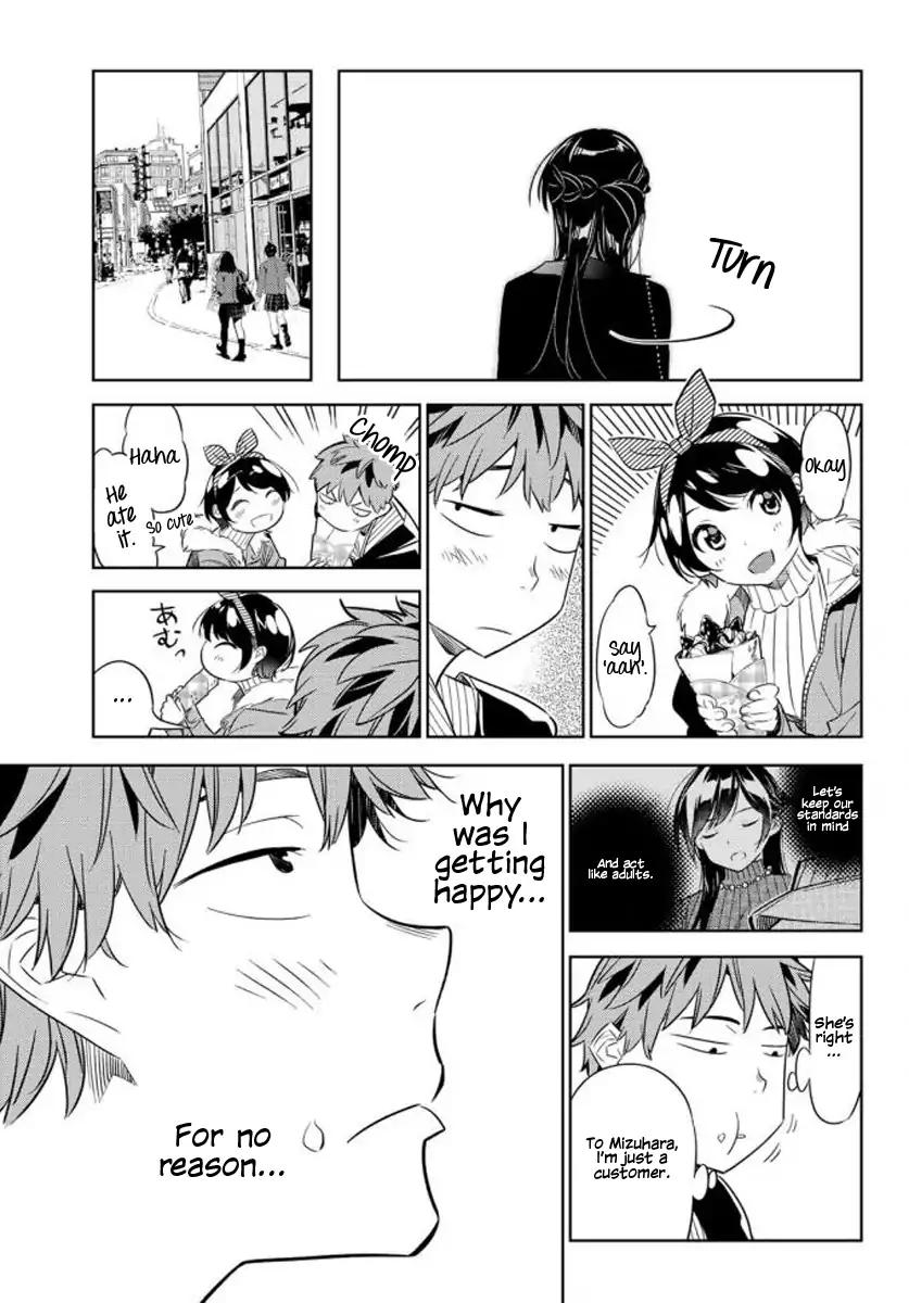 Kanojo, Okarishimasu chapter 32 page 15