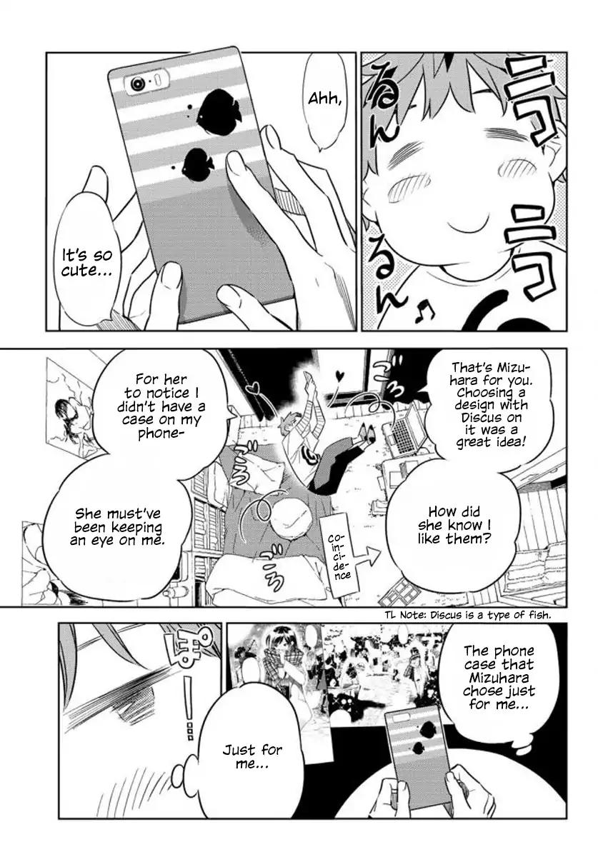 Kanojo, Okarishimasu chapter 32 page 4