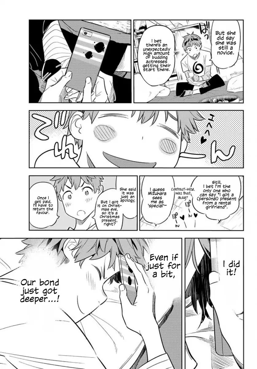 Kanojo, Okarishimasu chapter 32 page 6