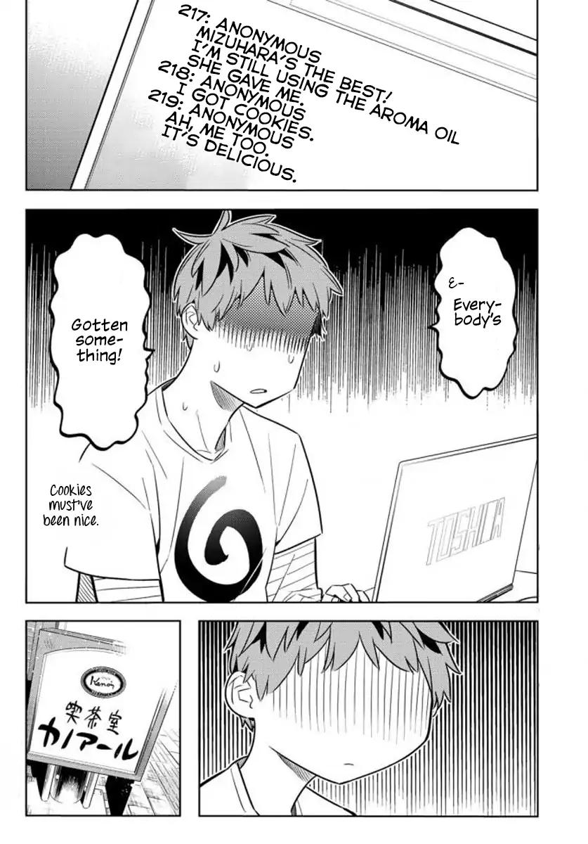 Kanojo, Okarishimasu chapter 32 page 7