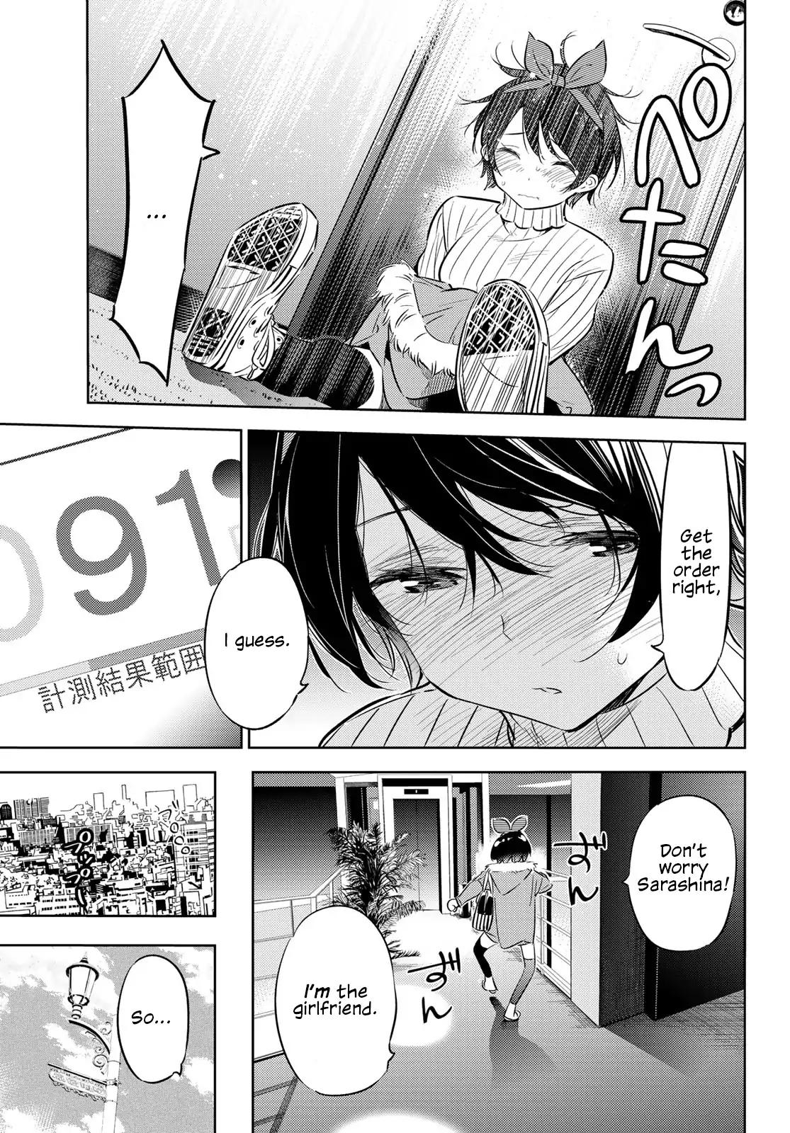 Kanojo, Okarishimasu chapter 33 page 17