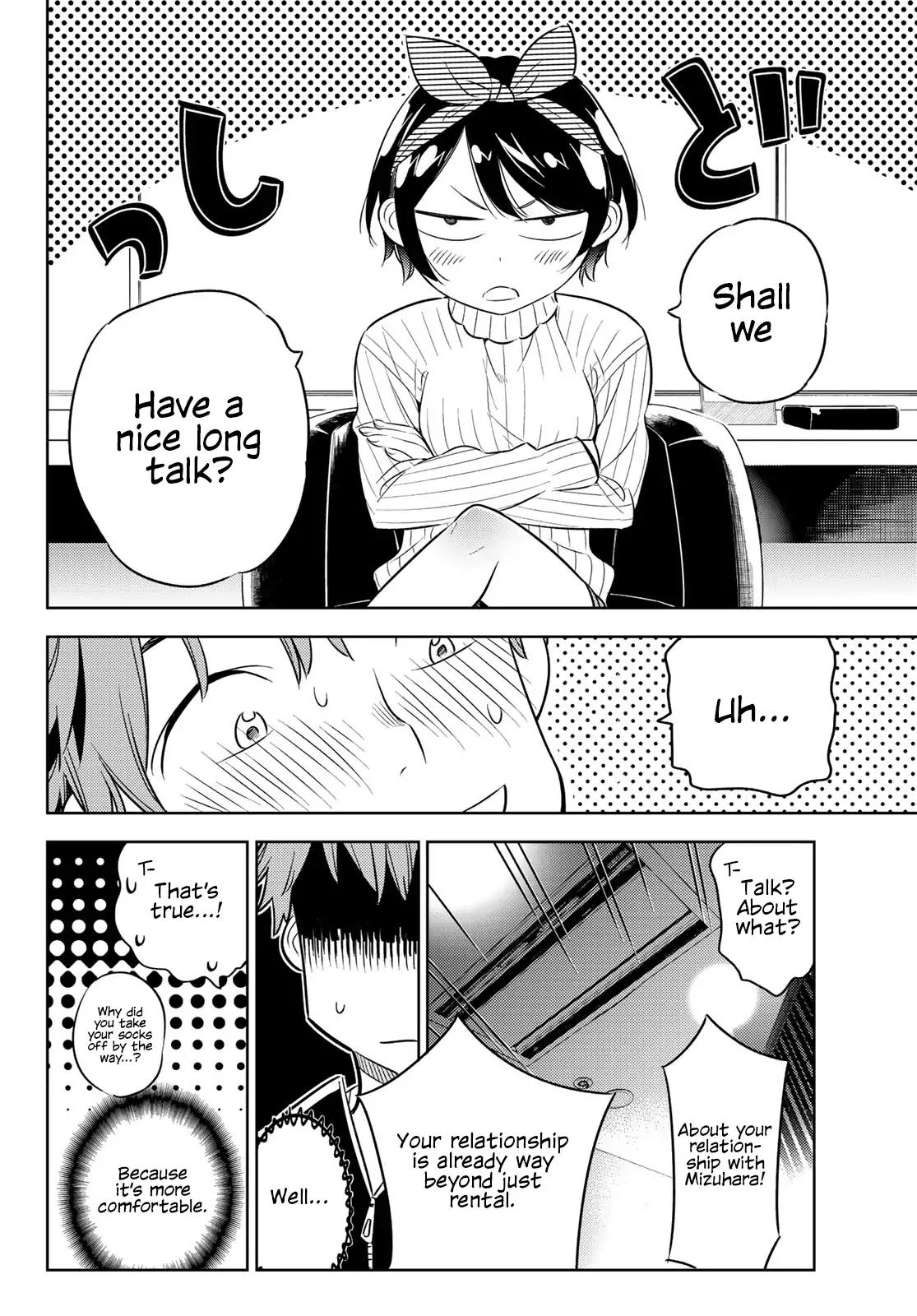 Kanojo, Okarishimasu chapter 33 page 5