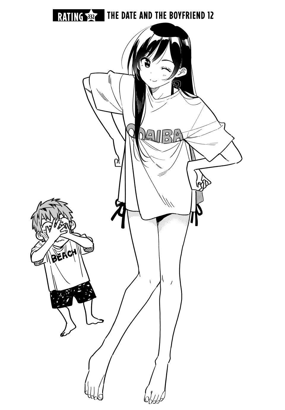 Kanojo, Okarishimasu chapter 332 page 2