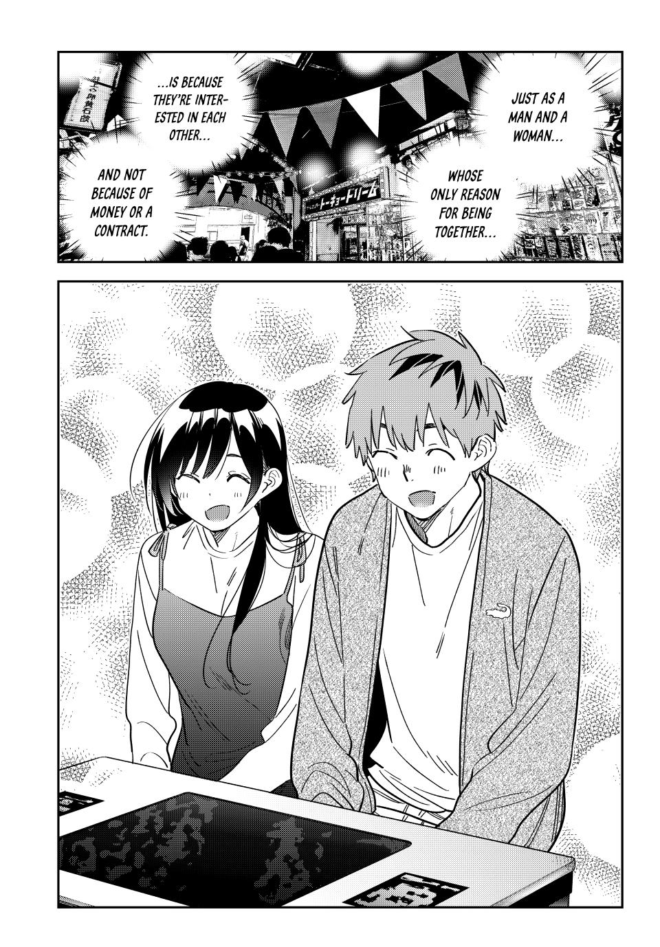 Kanojo, Okarishimasu chapter 333 page 17
