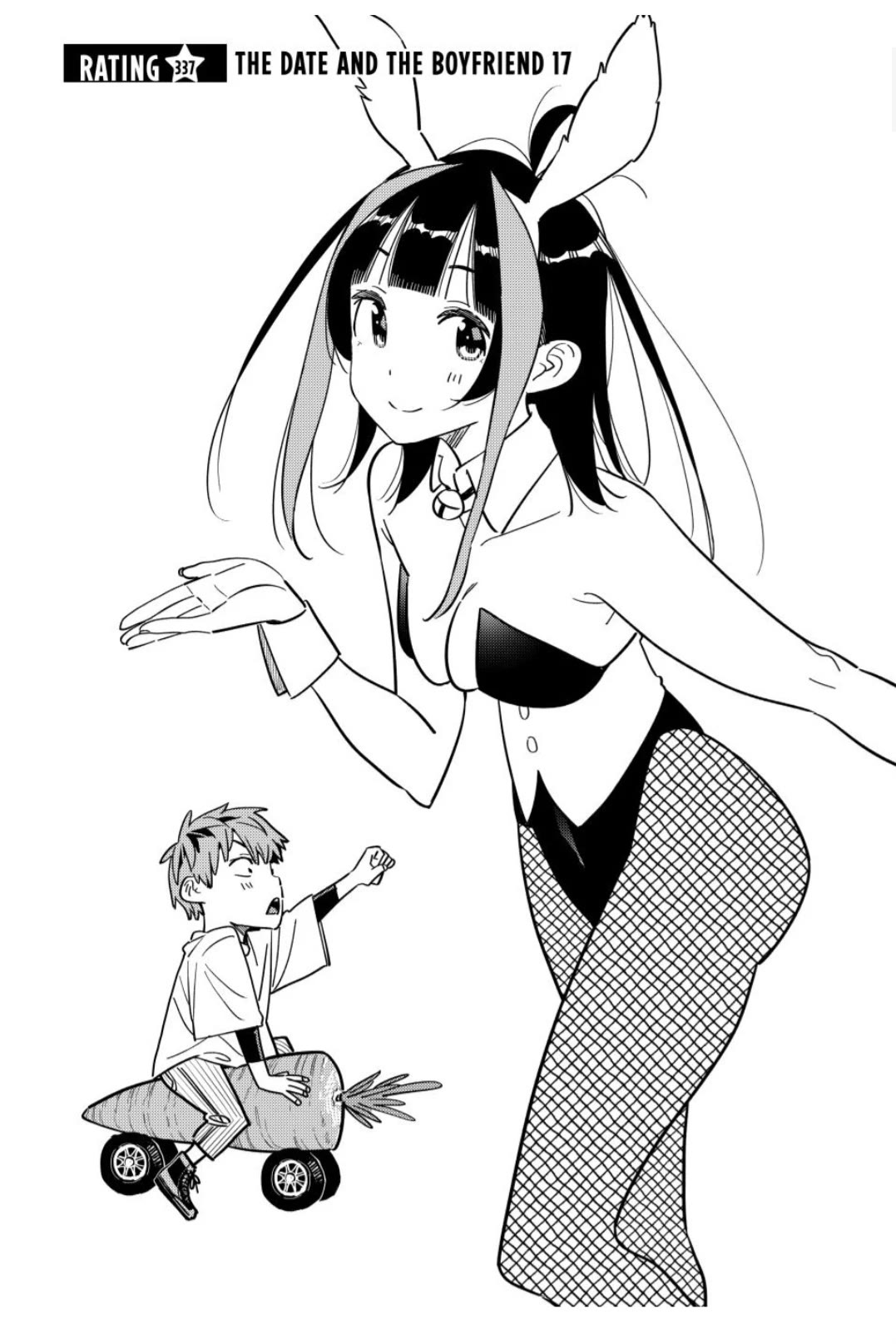 Kanojo, Okarishimasu chapter 337 page 2