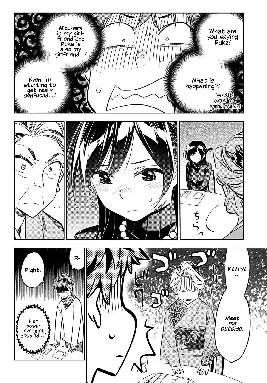 Kanojo, Okarishimasu chapter 34 page 11