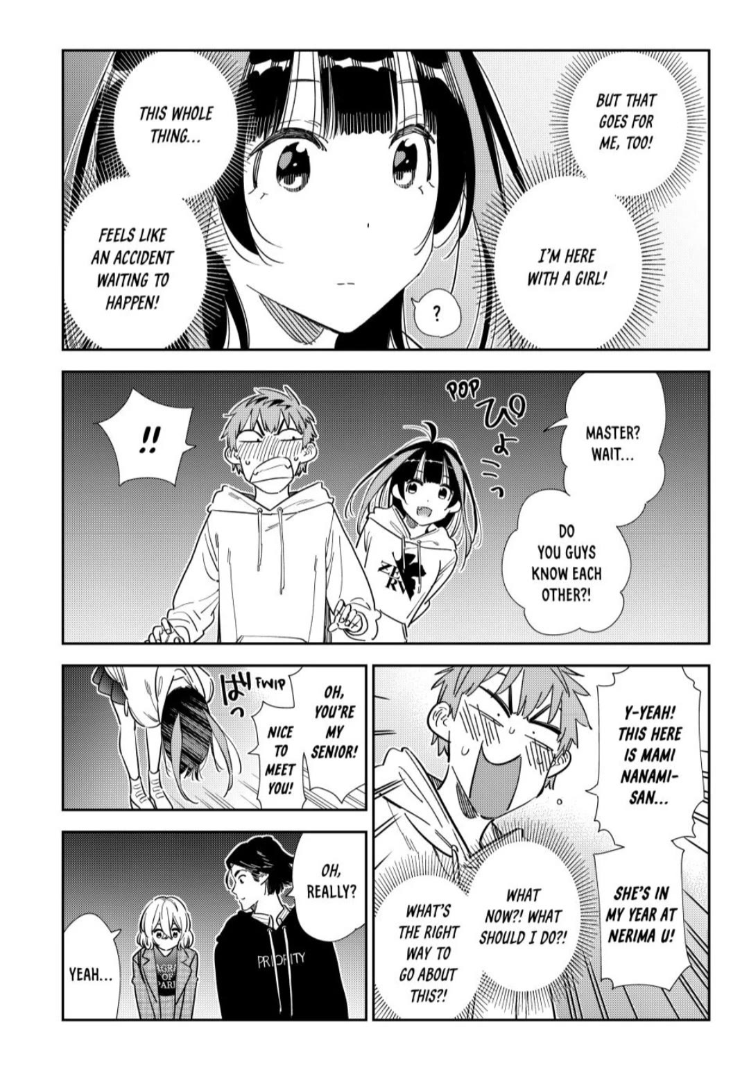 Kanojo, Okarishimasu chapter 342 page 17