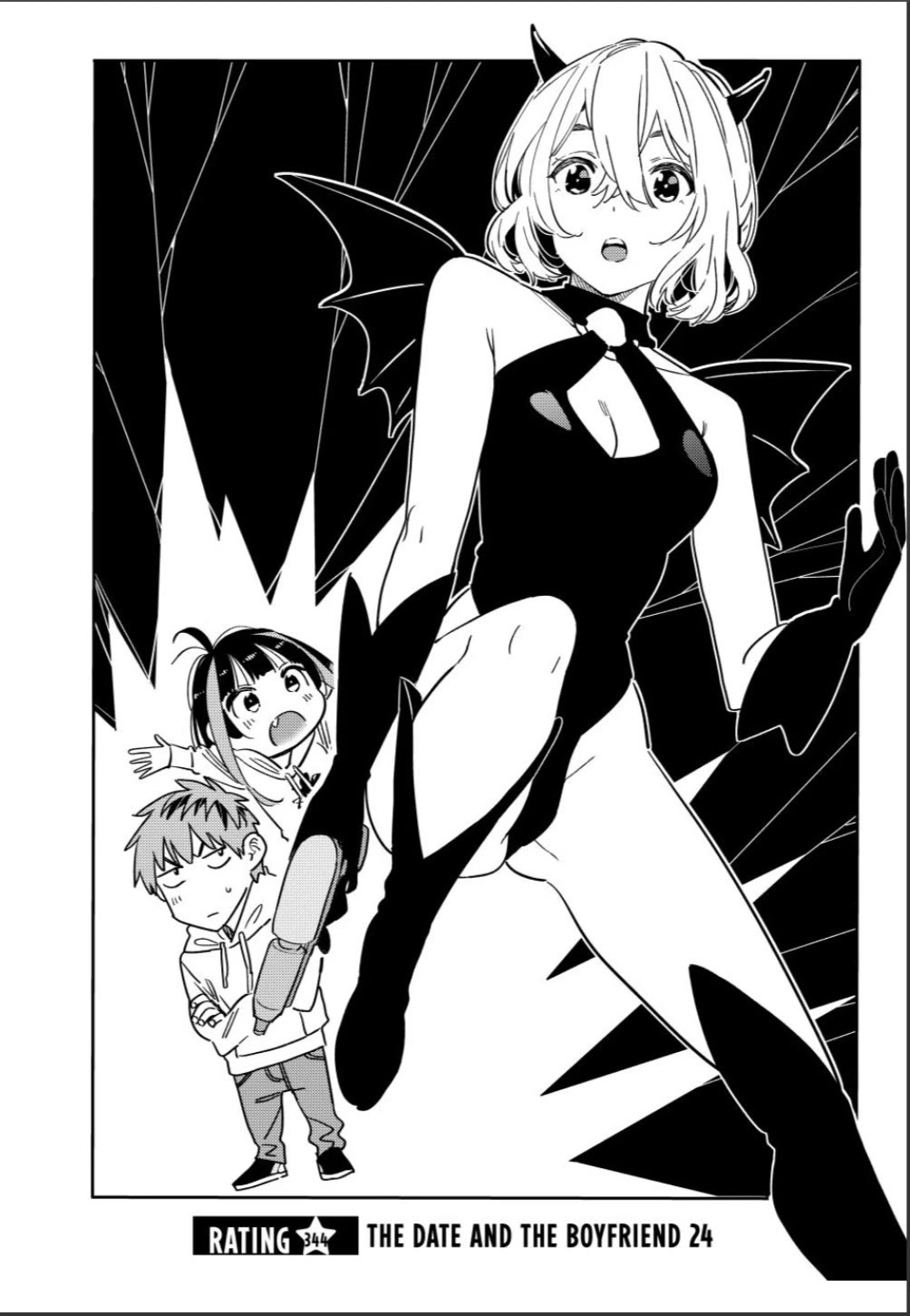 Kanojo, Okarishimasu chapter 344 page 1