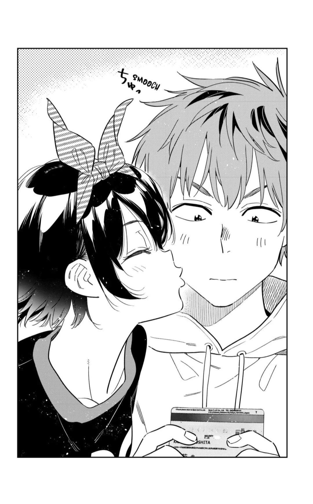 Kanojo, Okarishimasu chapter 347 page 16