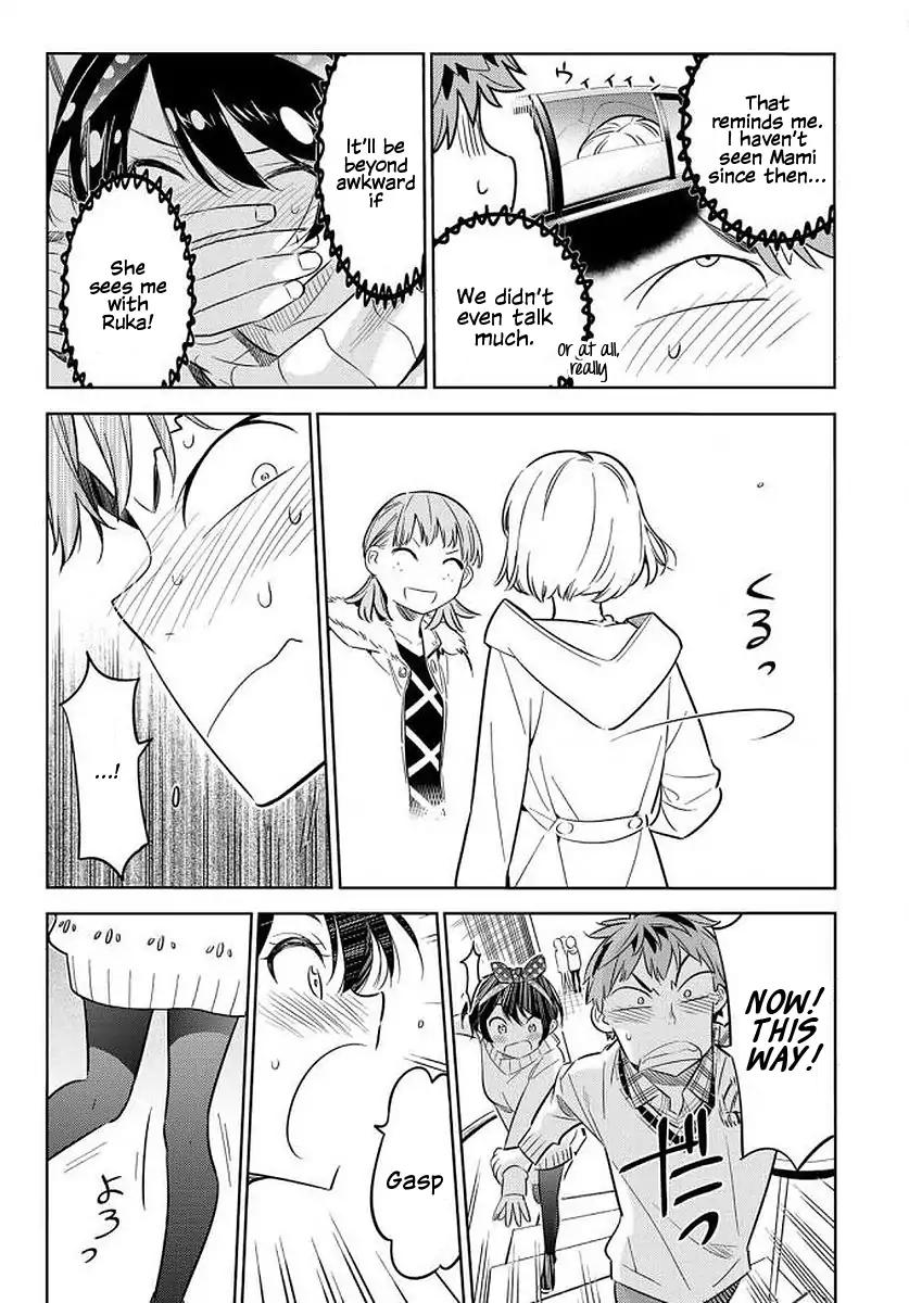 Kanojo, Okarishimasu chapter 35 page 15