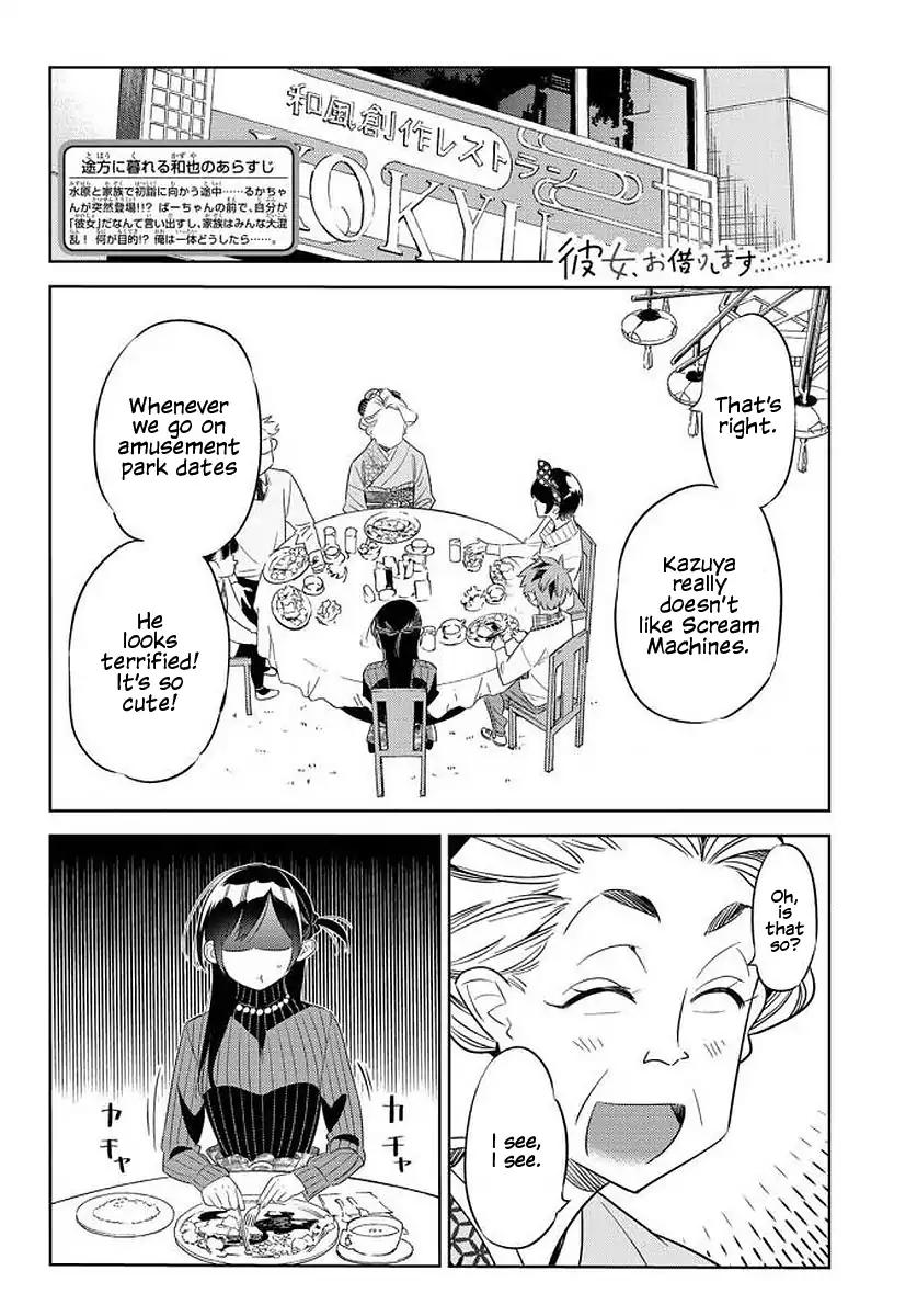 Kanojo, Okarishimasu chapter 35 page 3