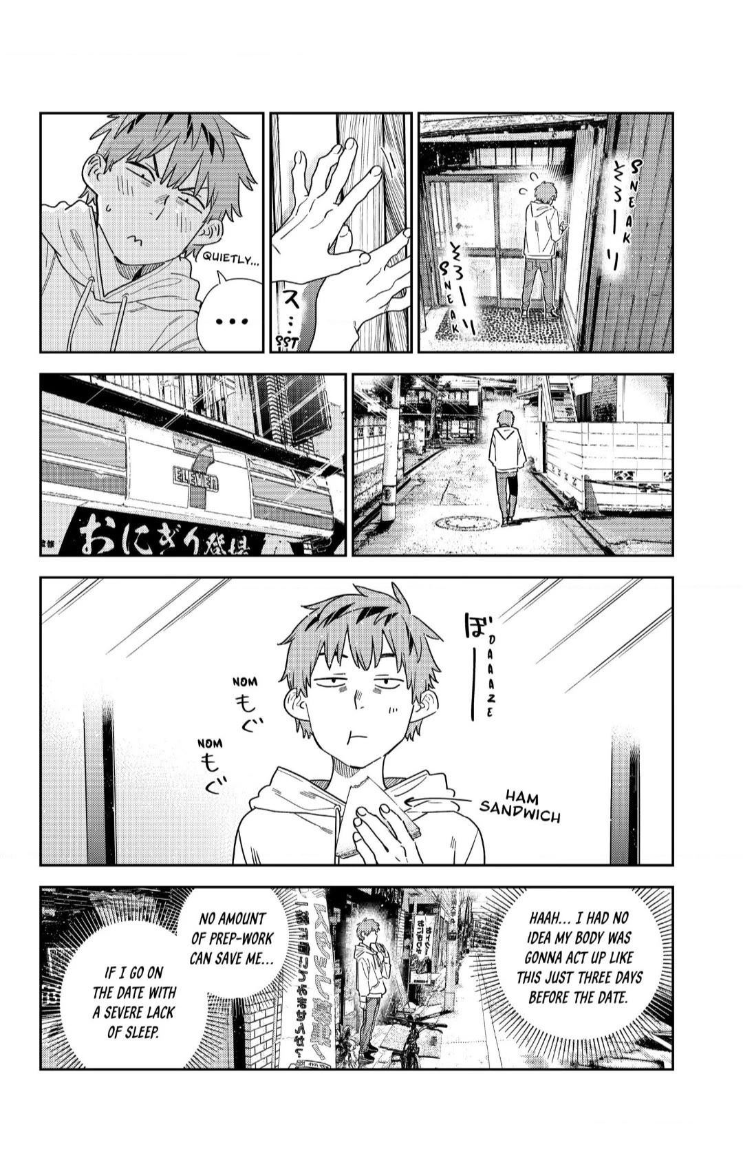 Kanojo, Okarishimasu chapter 350 page 4