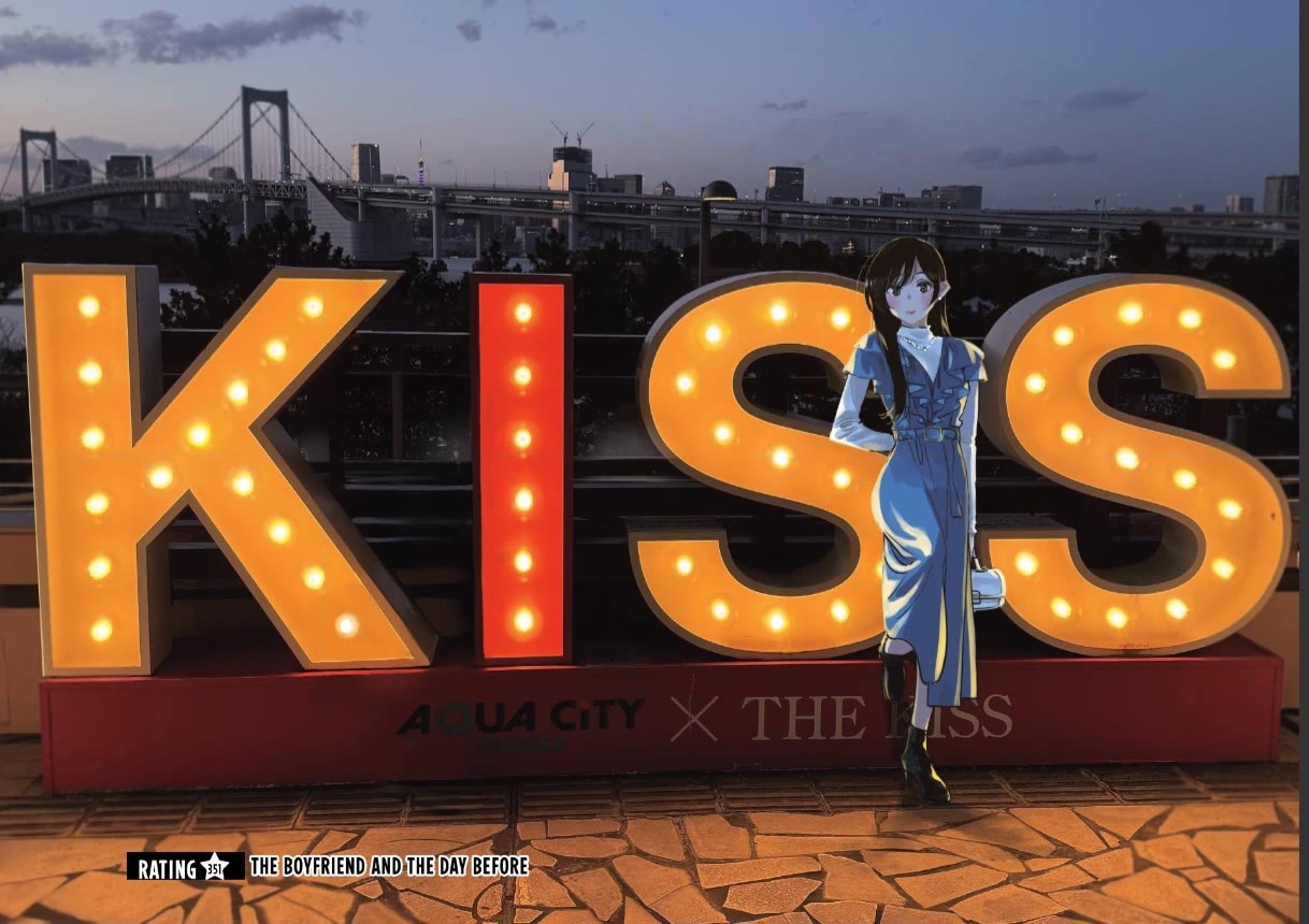 Kanojo, Okarishimasu chapter 351 page 1