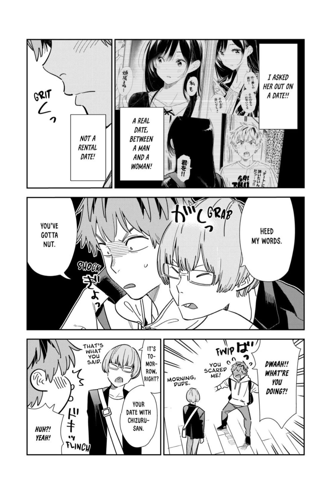 Kanojo, Okarishimasu chapter 351 page 6