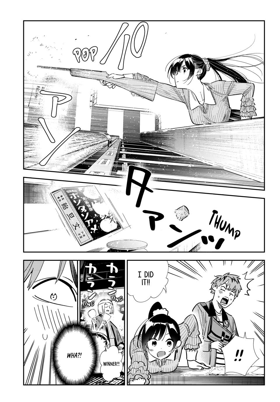 Kanojo, Okarishimasu chapter 358 page 7