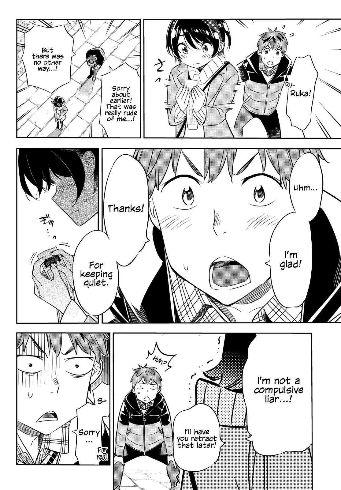 Kanojo, Okarishimasu chapter 36 page 17