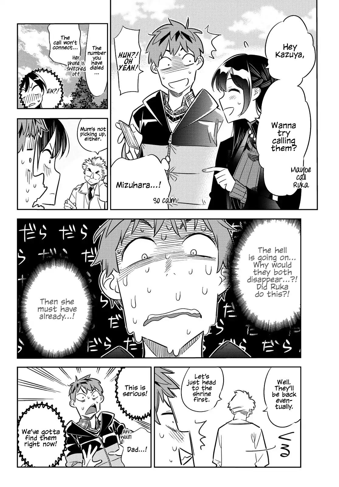 Kanojo, Okarishimasu chapter 36 page 5