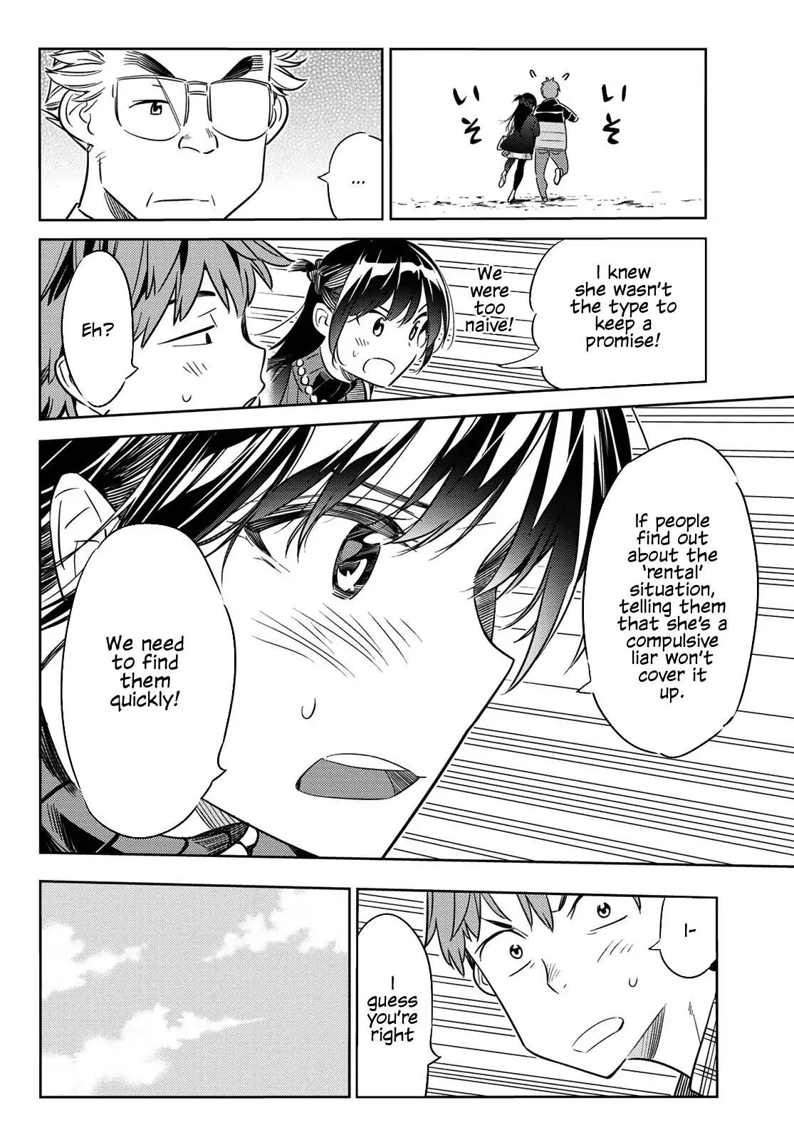 Kanojo, Okarishimasu chapter 36 page 7