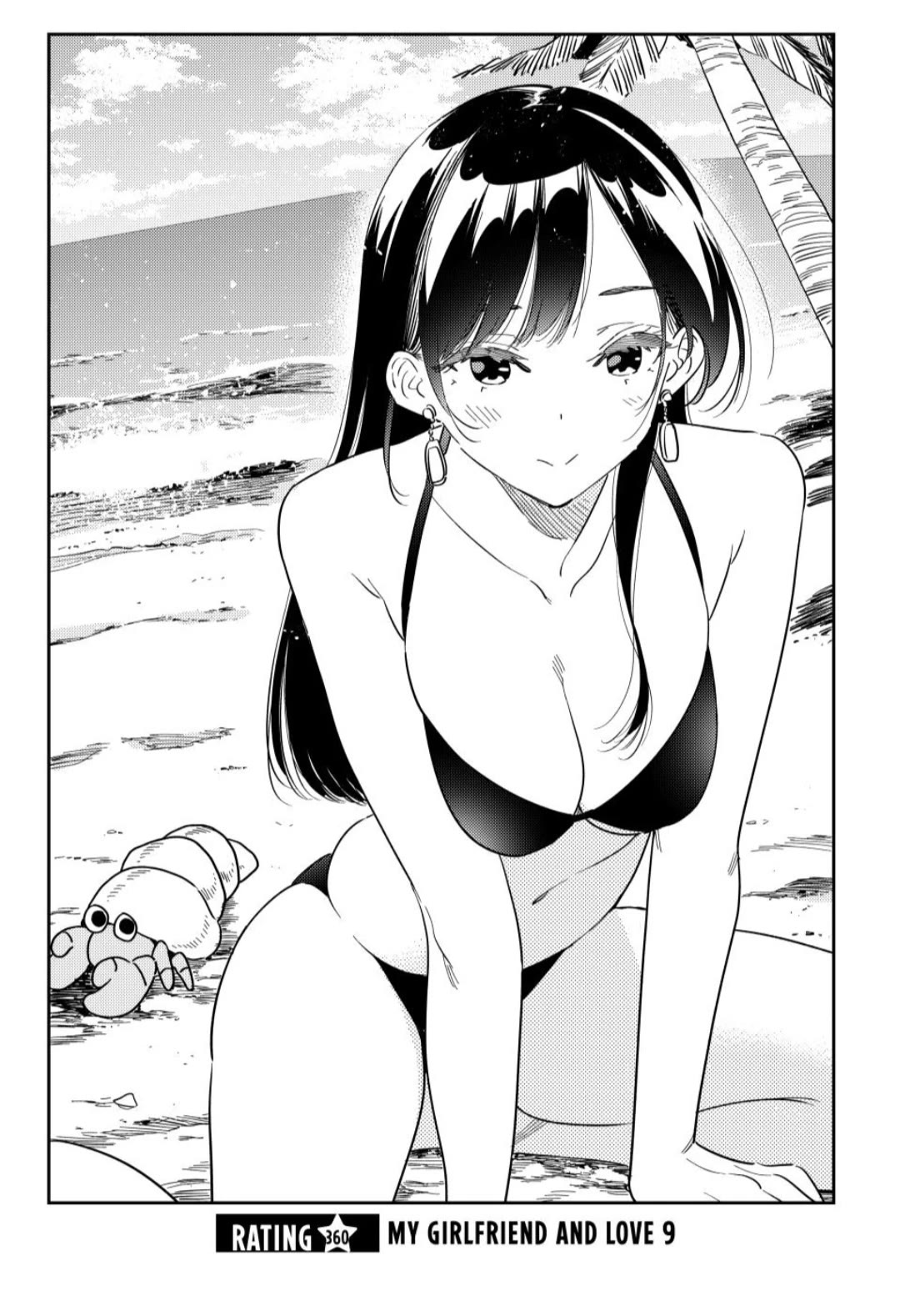 Kanojo, Okarishimasu chapter 360 page 2