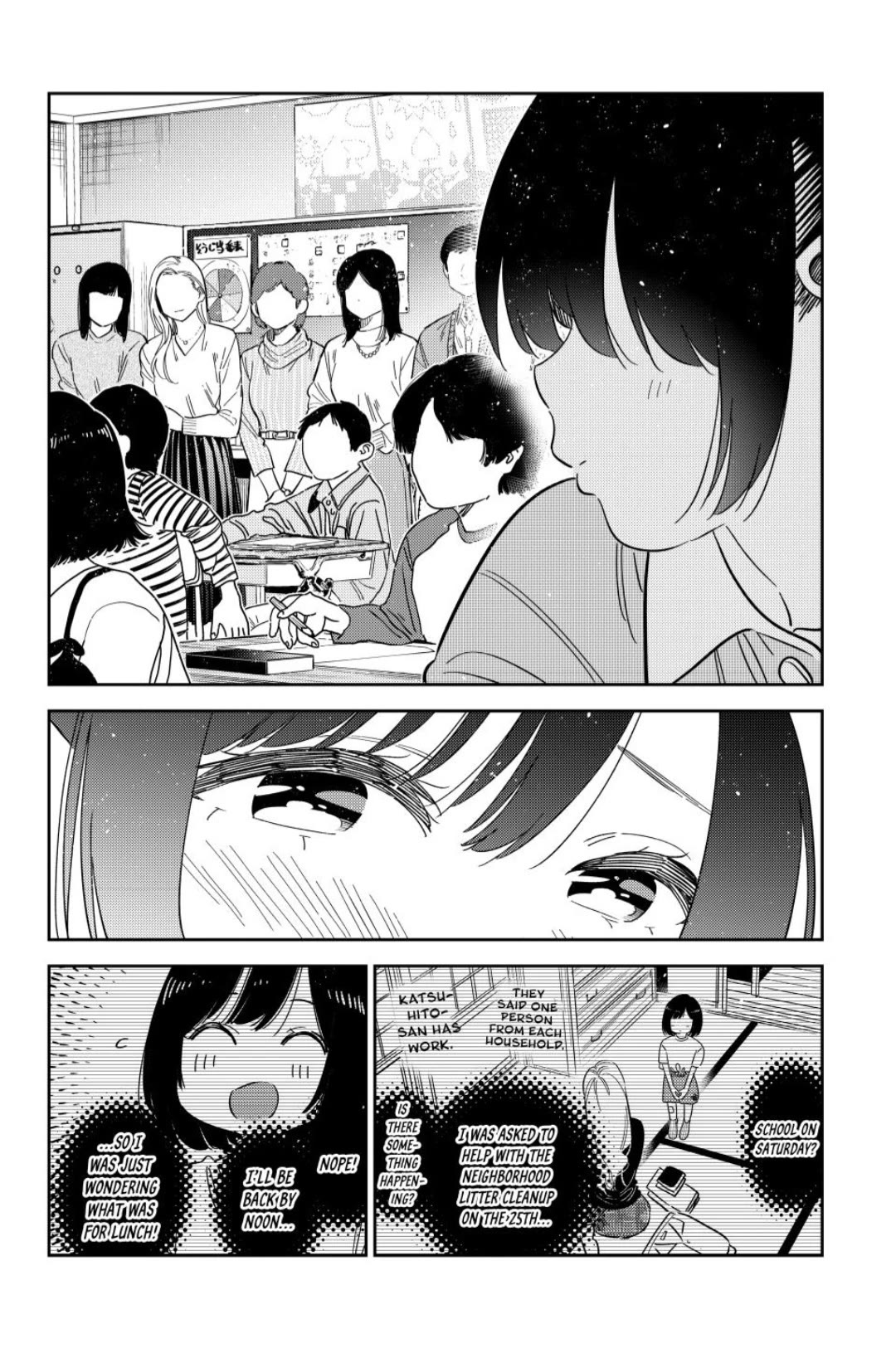 Kanojo, Okarishimasu chapter 364 page 3