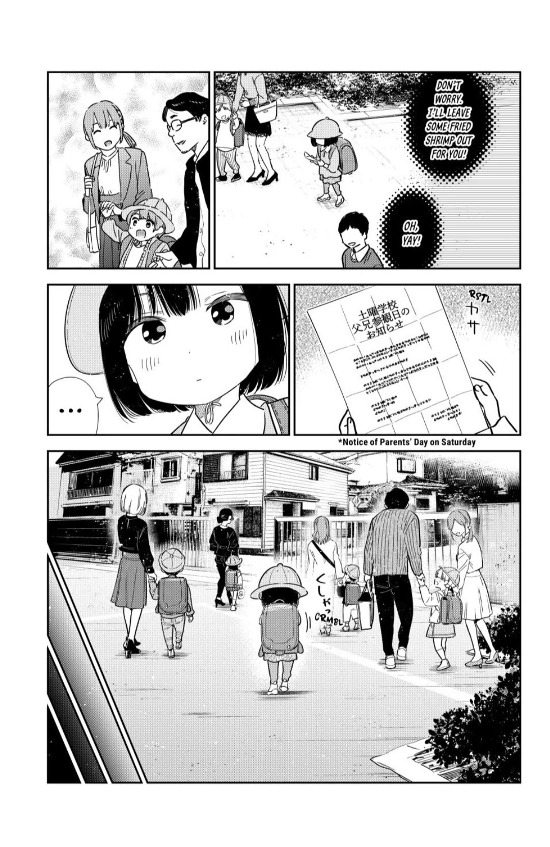 Kanojo, Okarishimasu chapter 364 page 4