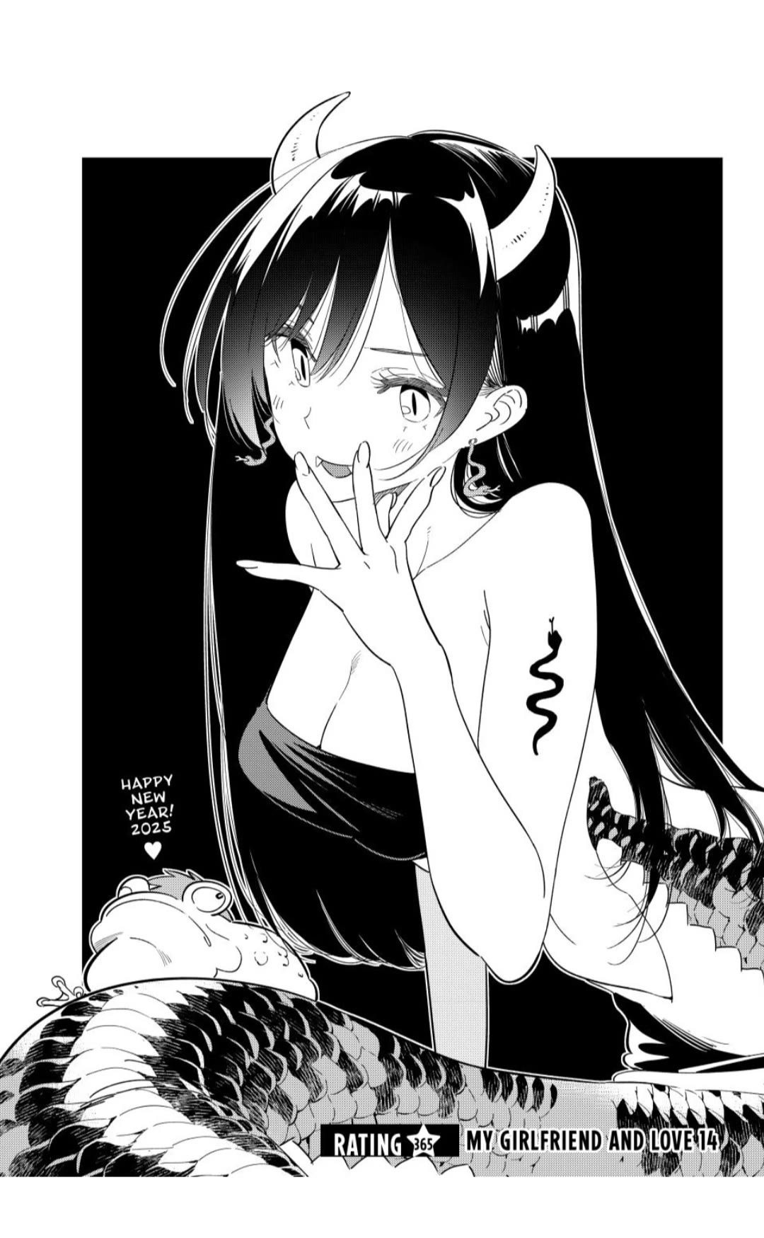 Kanojo, Okarishimasu chapter 365 page 1