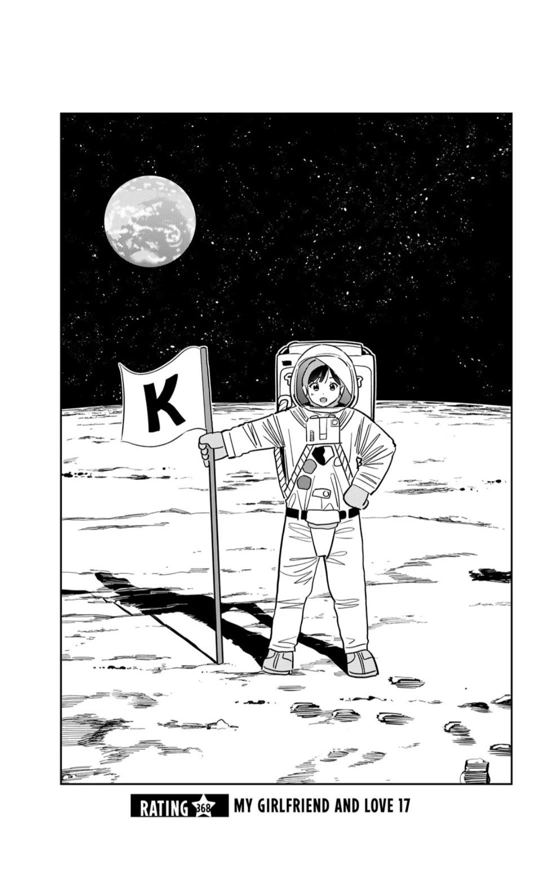 Kanojo, Okarishimasu chapter 368 page 3