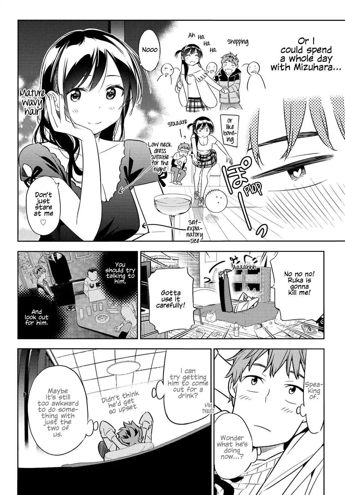 Kanojo, Okarishimasu chapter 37 page 13