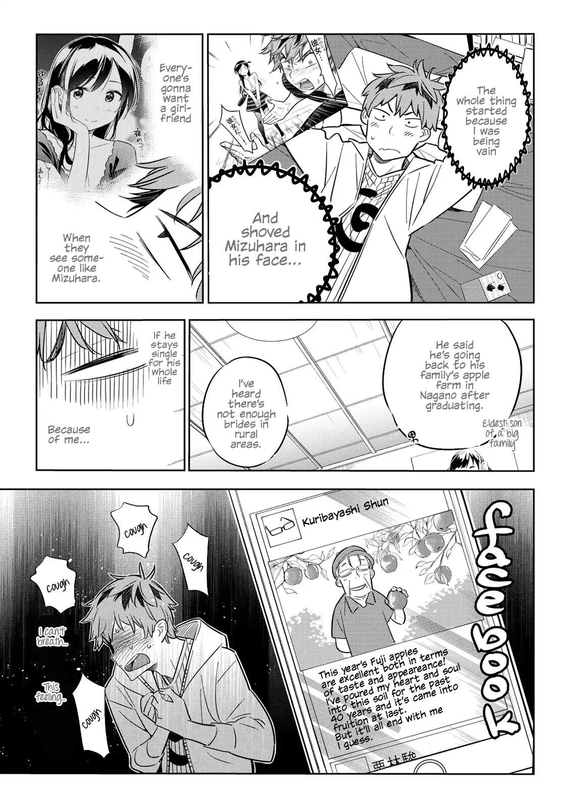 Kanojo, Okarishimasu chapter 37 page 14