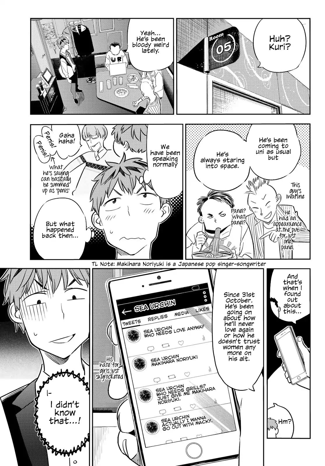 Kanojo, Okarishimasu chapter 37 page 8