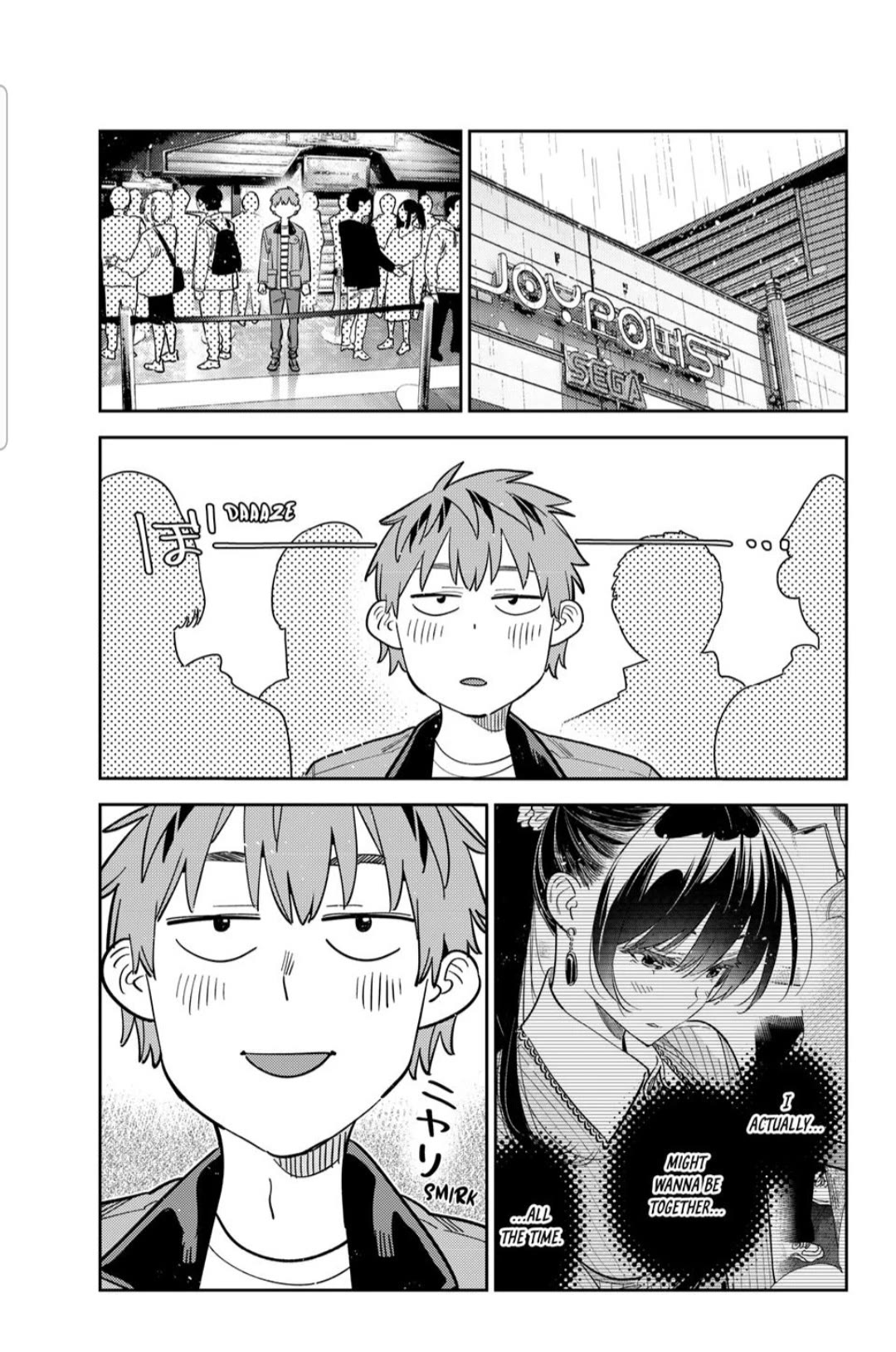 Kanojo, Okarishimasu chapter 370 page 1