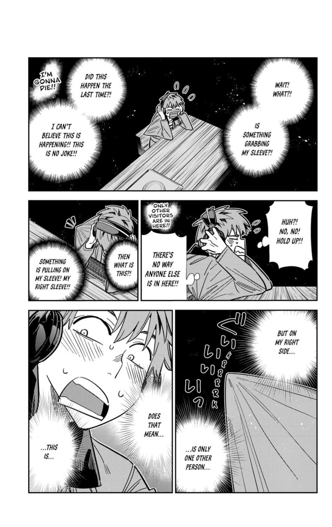 Kanojo, Okarishimasu chapter 370 page 17